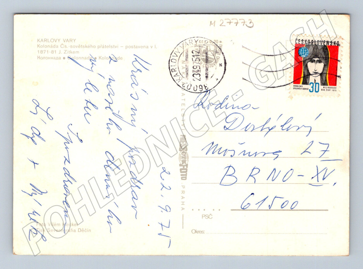 Pohlednice Karlovy Vary Kolonáda sochy ulice 1978 (M27773)