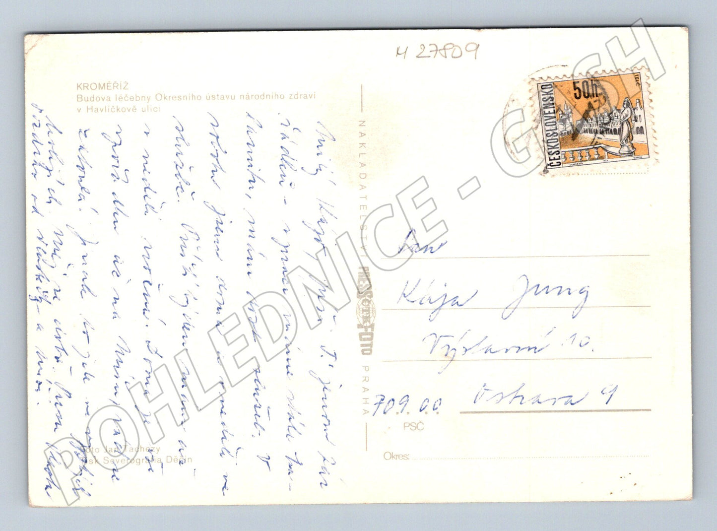 Pohlednice Kroměříž léčebna Okresního ústavu národního zdraví (M27809)