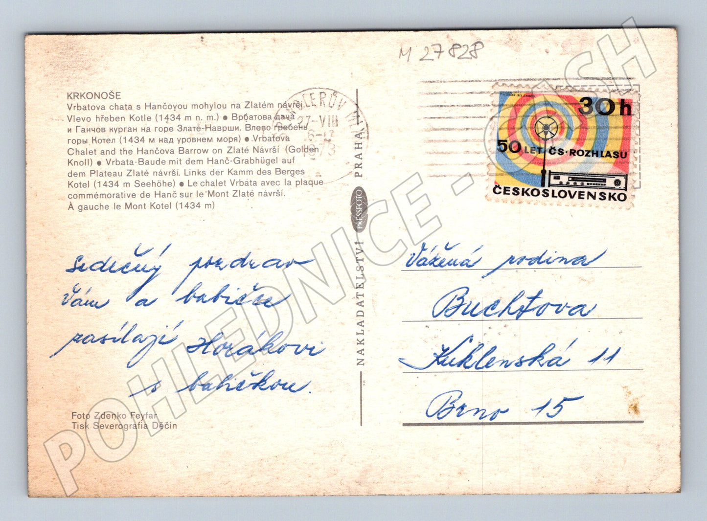 Pohlednice Krkonoše Vrbatova chata Zlaté návrší 1973 (M27828)