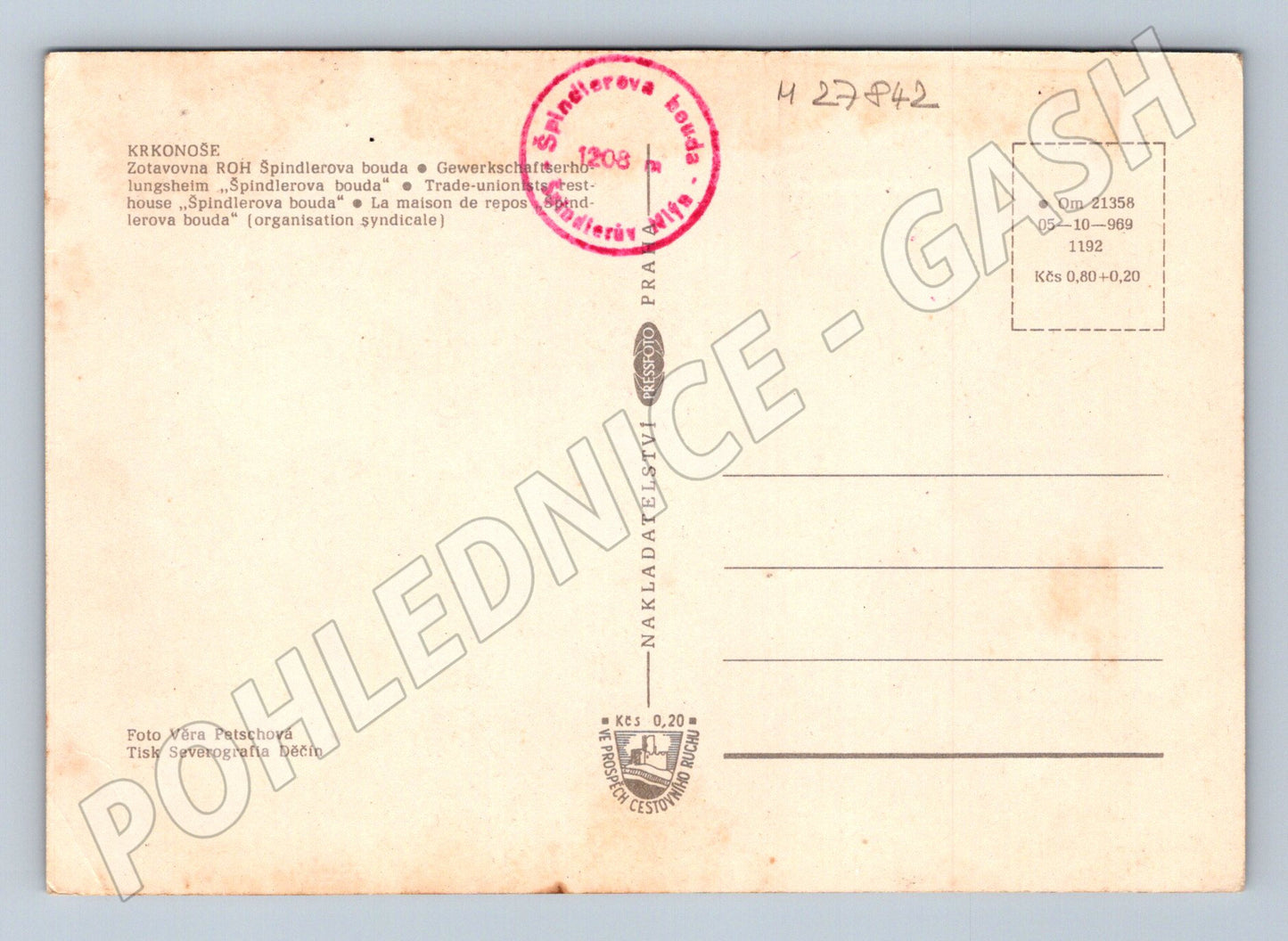 Pohlednice Krkonoše Špindlerova bouda 1969 (M27842)
