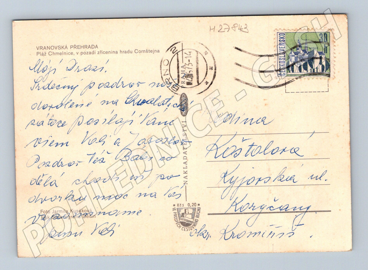 Pohlednice Vranovská přehrada hrad Cornštejn 1973 (M27843)