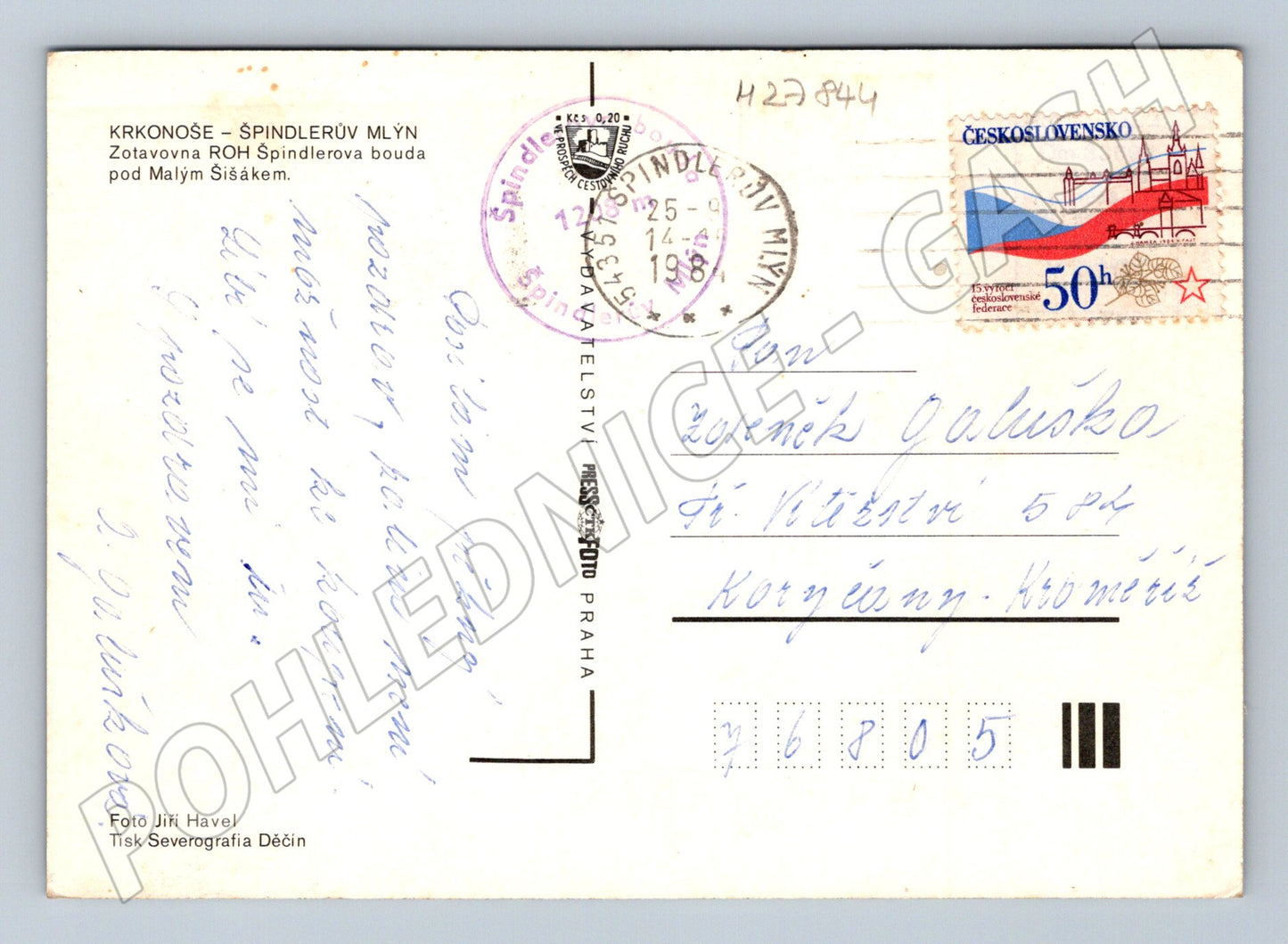 Pohlednice Špindlerův Mlýn Zotavovna ROH 1980 (M27844)