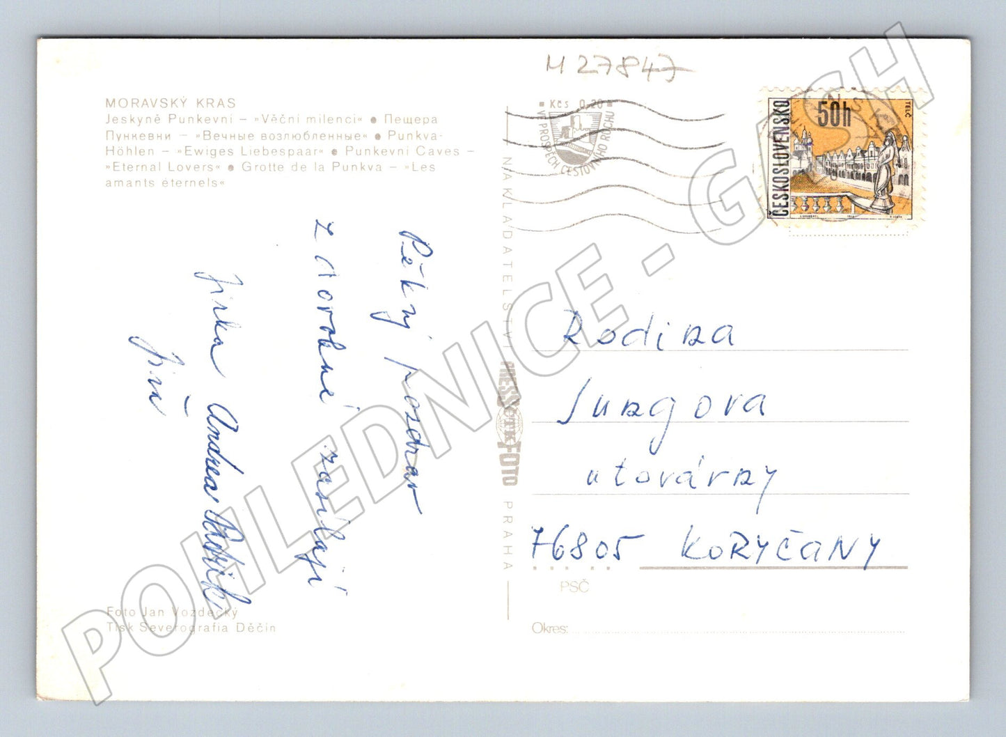 Pohlednice Moravský Kras Punkevní jeskyně 1983 (M27847)