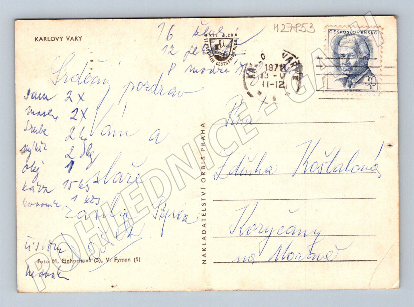 Pohlednice Karlovy Vary koláž motivů 1970 (M27853)