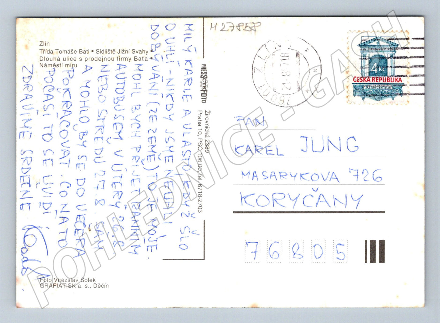 Pohlednice Zlín různé pohledy 1984 (M27858)
