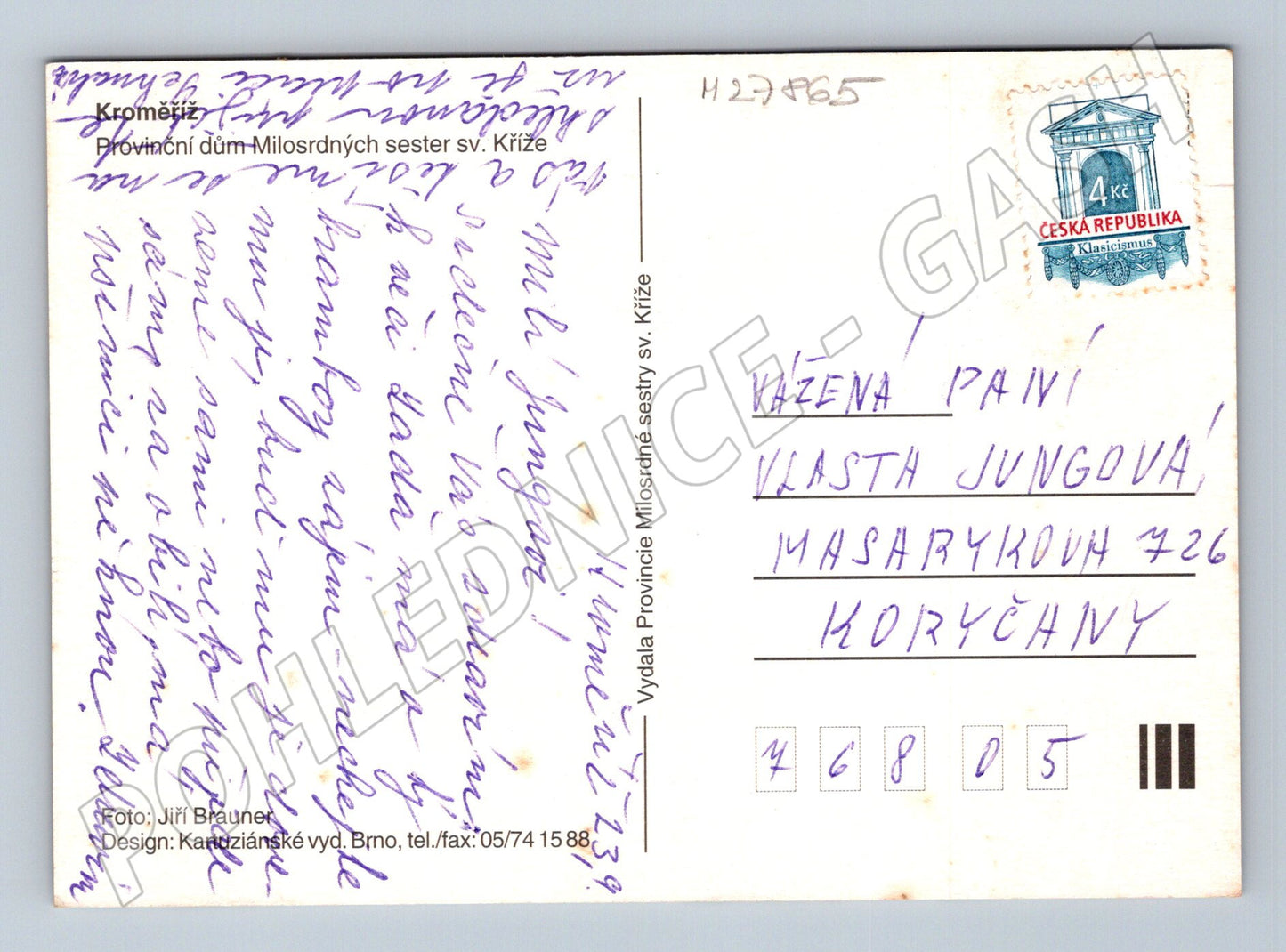 Pohlednice Kroměříž Provinční dům interiér 1988 (M27865)