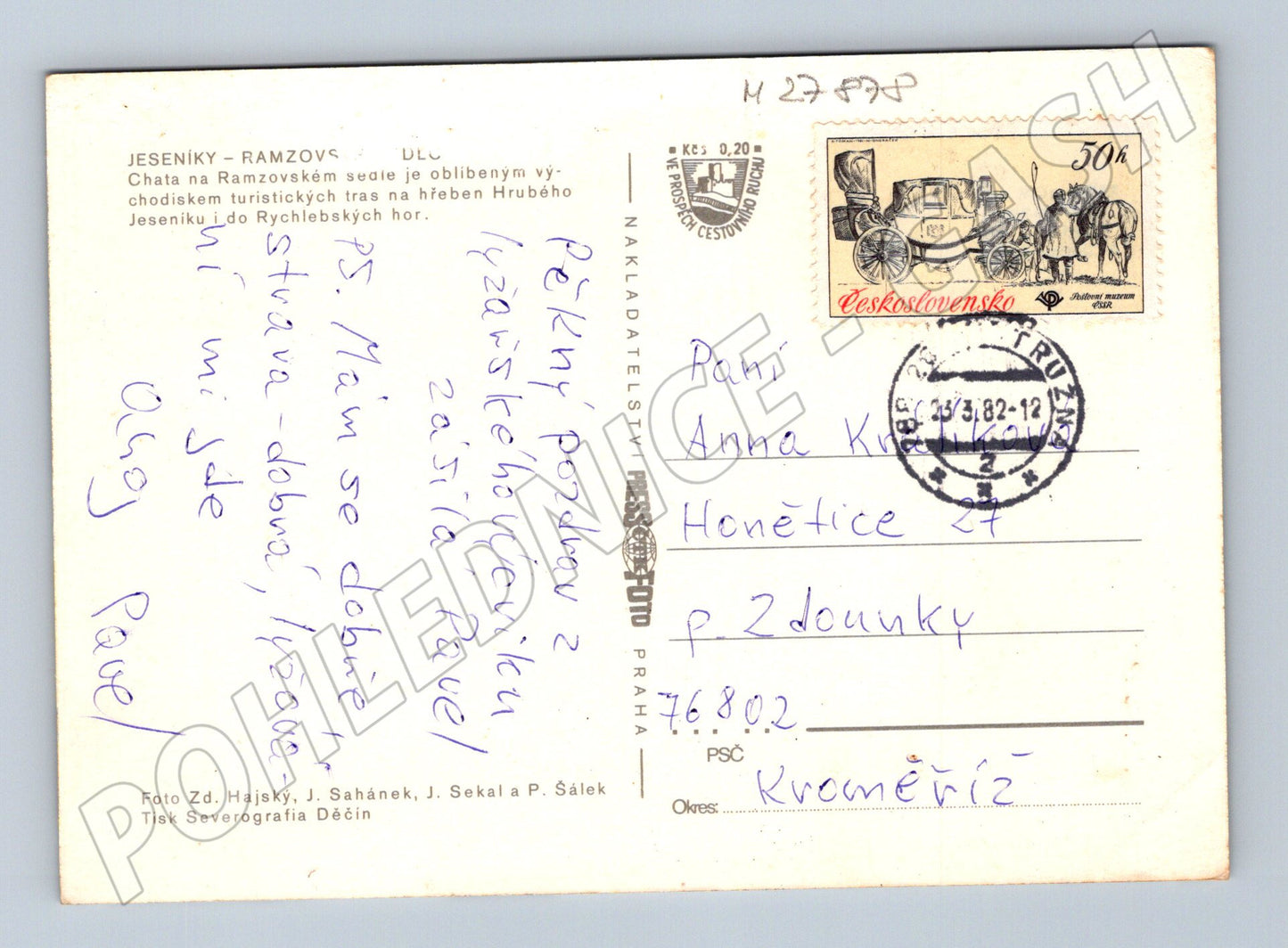 Pohlednice Ramzovské sedlo zimní scény 1982 (M27878)