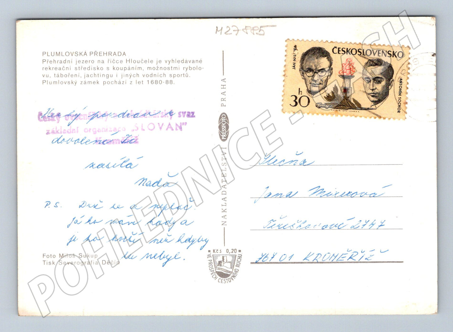 Pohlednice Plumlovská přehrada různé pohledy 1968 (M27885)