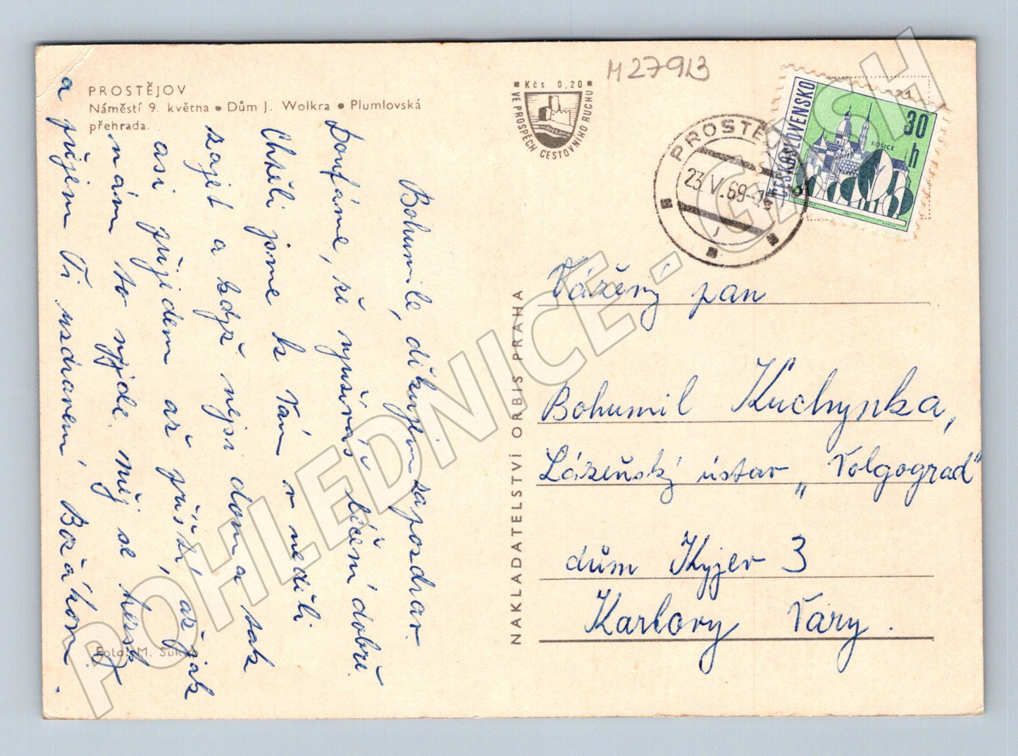 Pohlednice Prostějov více pohledů 1969 (M27913)