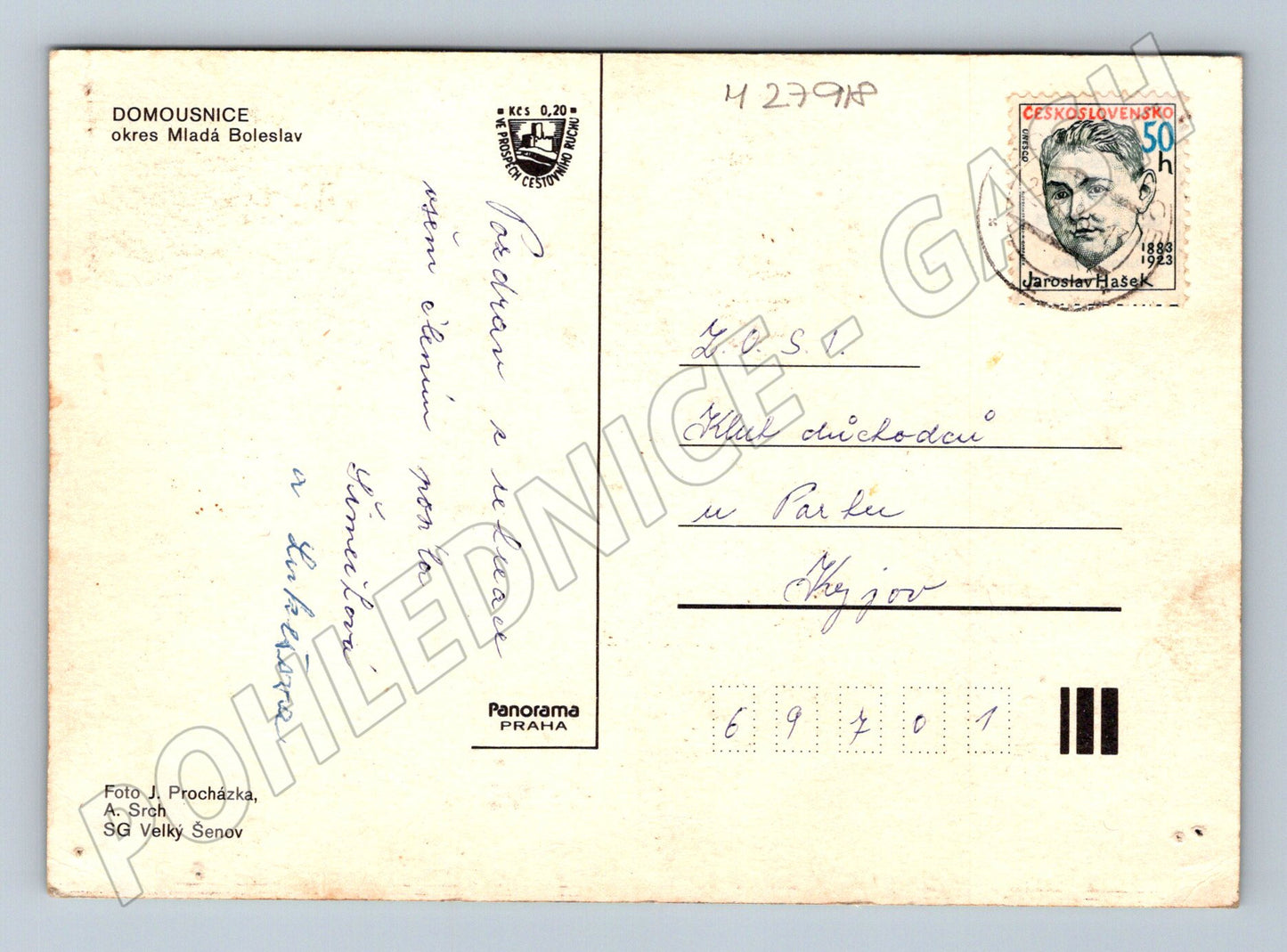 Pohlednice Domousnice zámek a koupaliště 1970 (M27918)