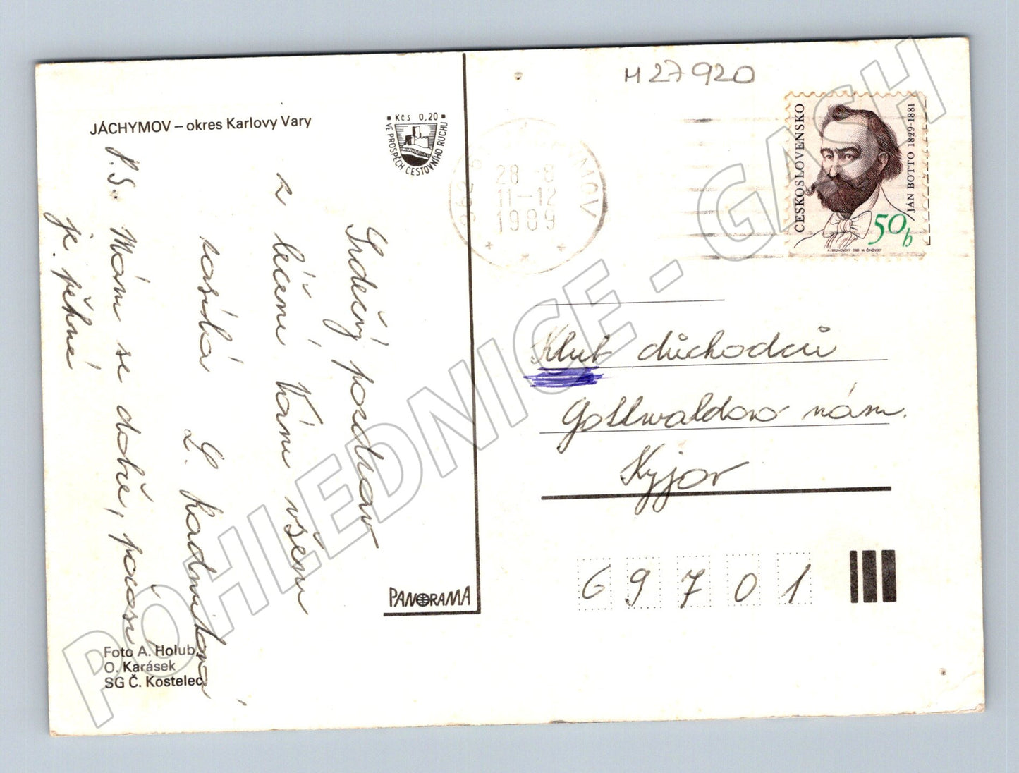Pohlednice Jáchymov různé pohledy 1969 (M27920)