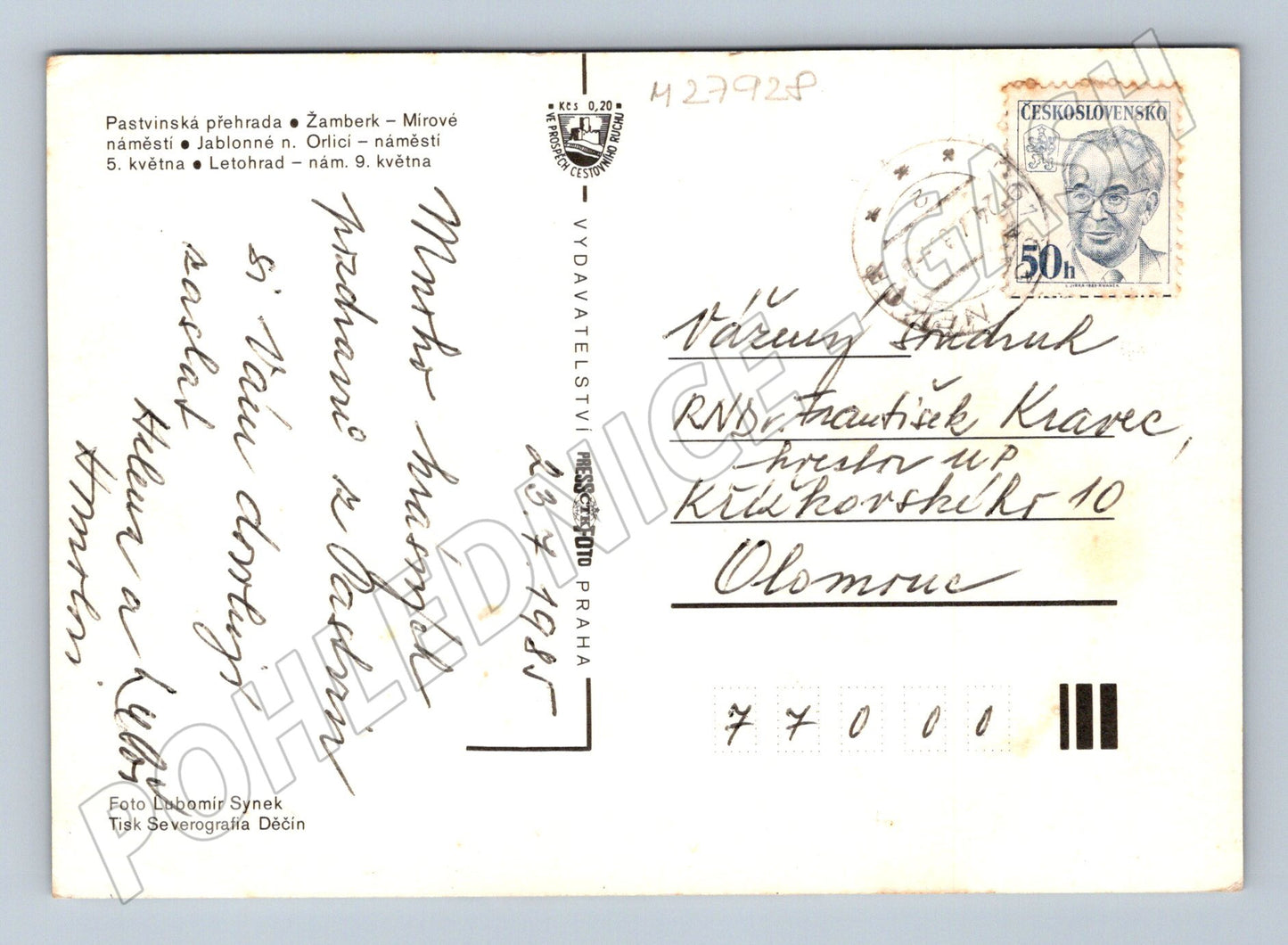 Pohlednice Pastviny a okolí 1985 (M27928)
