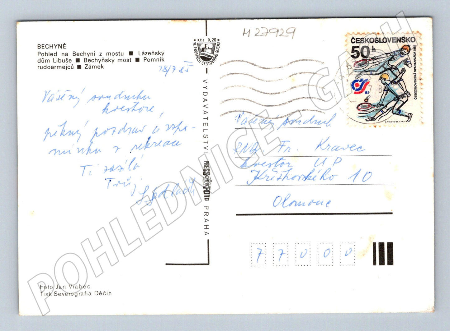 Pohlednice Bechyně koláž motivů 1988 (M27929)