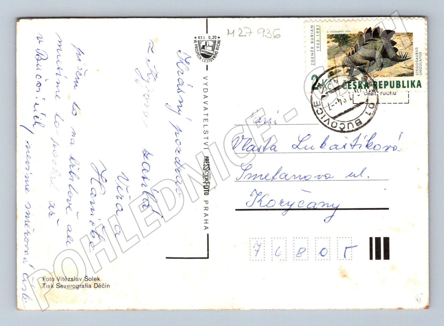 Pohlednice Kyjov koláž motivů 1981 (M27936)
