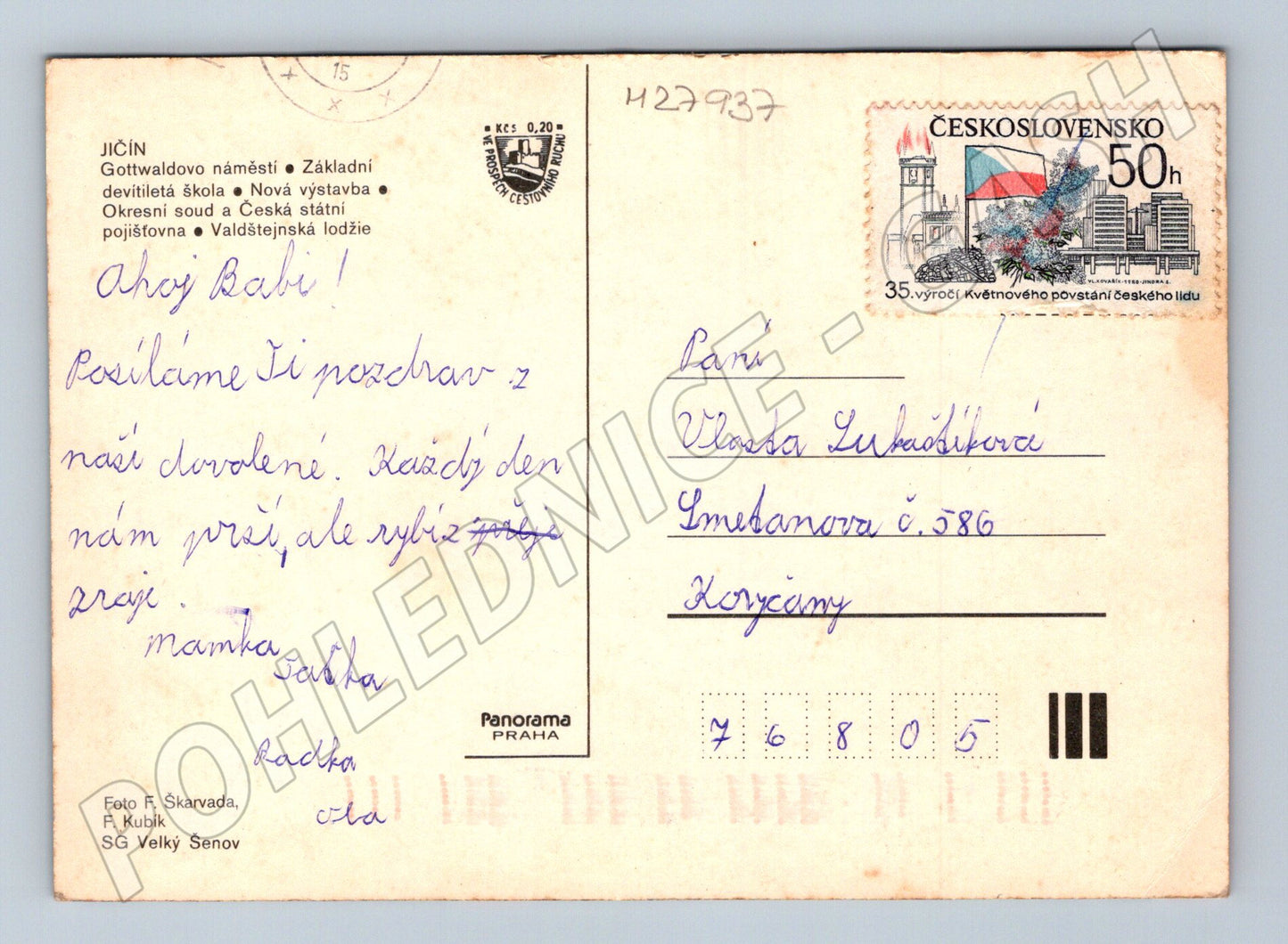 Pohlednice Jičín koláž 1980 (M27937)