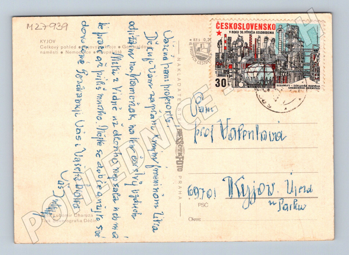 Pohlednice Kyjov panorama a folklór 1975 (M27939)