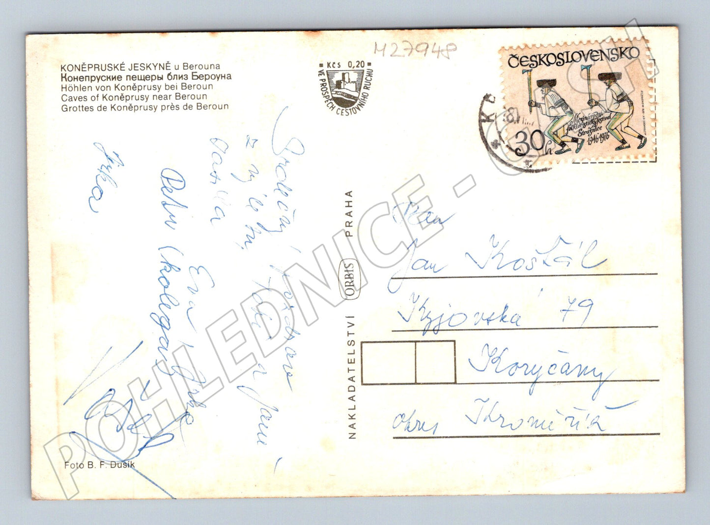 Pohlednice Koněpruské jeskyně 1979 (M27948)
