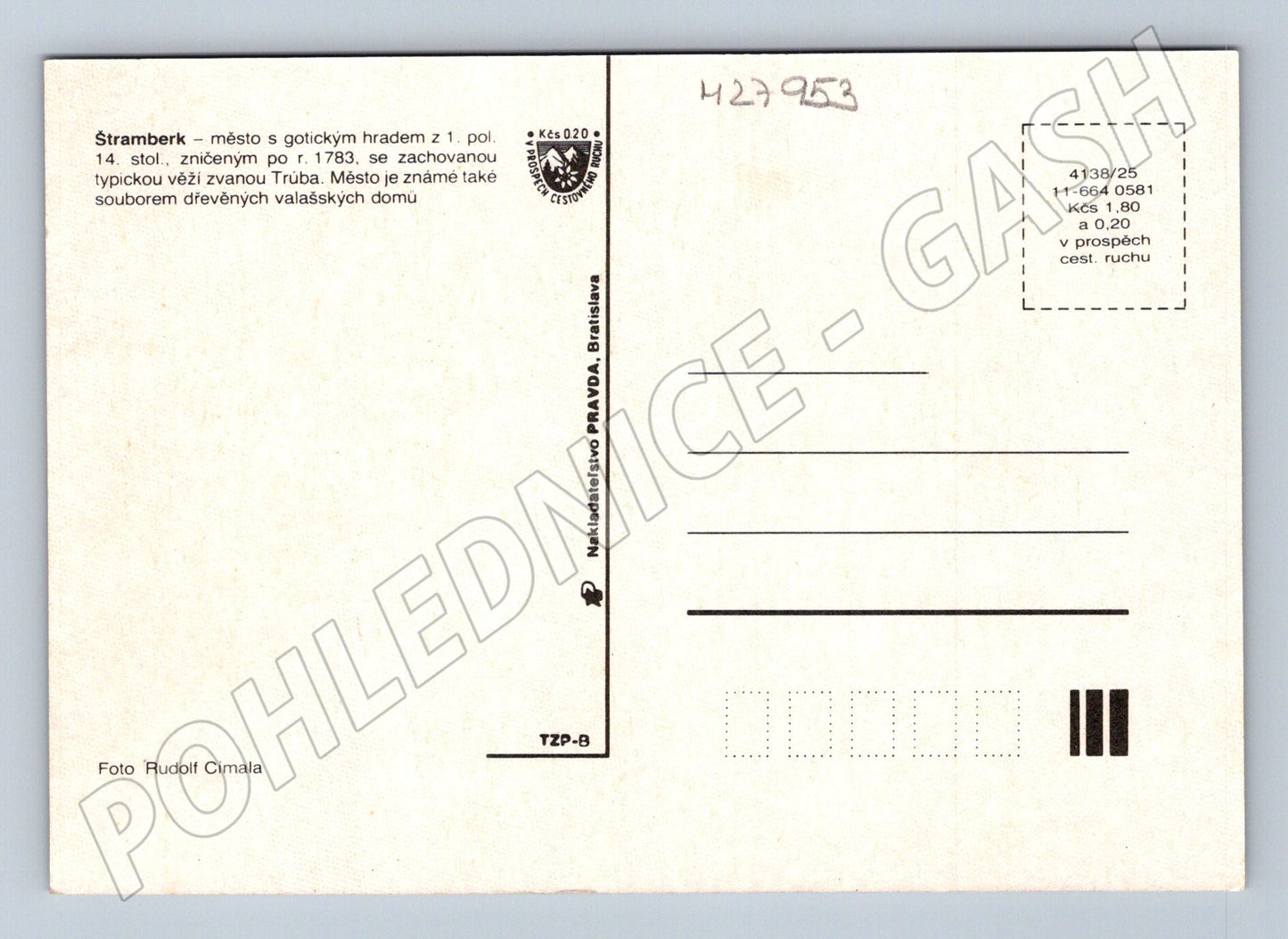 Pohlednice Štramberk koláž památky (M27953)