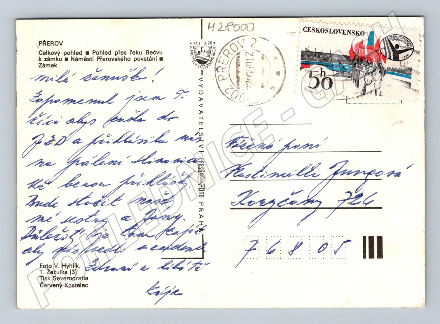 Pohlednice Přerov panorama náměstí zámek 1972 (M28000)