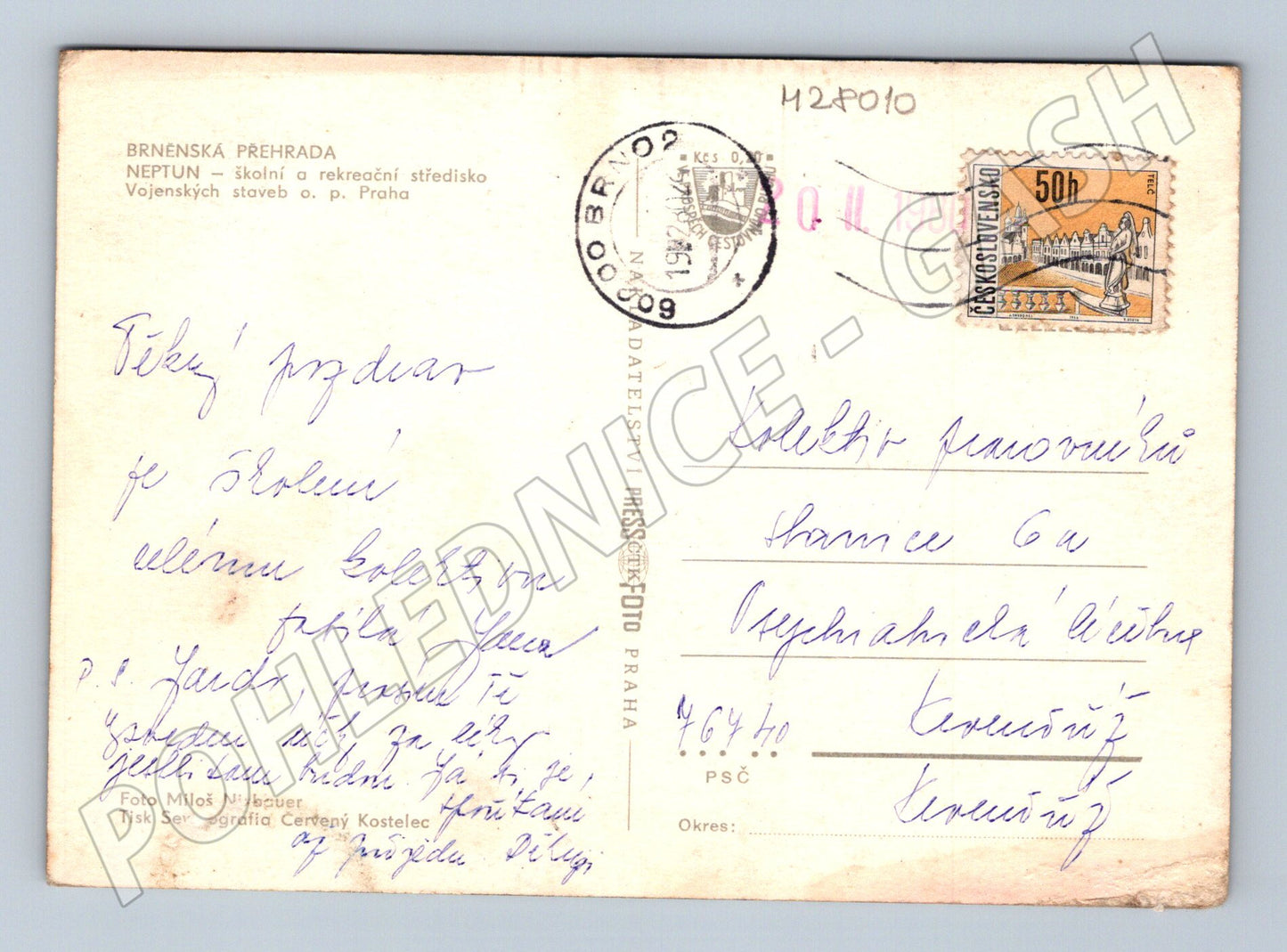 Pohlednice Brno Brněnská přehrada Neptun 1989 (M28010)