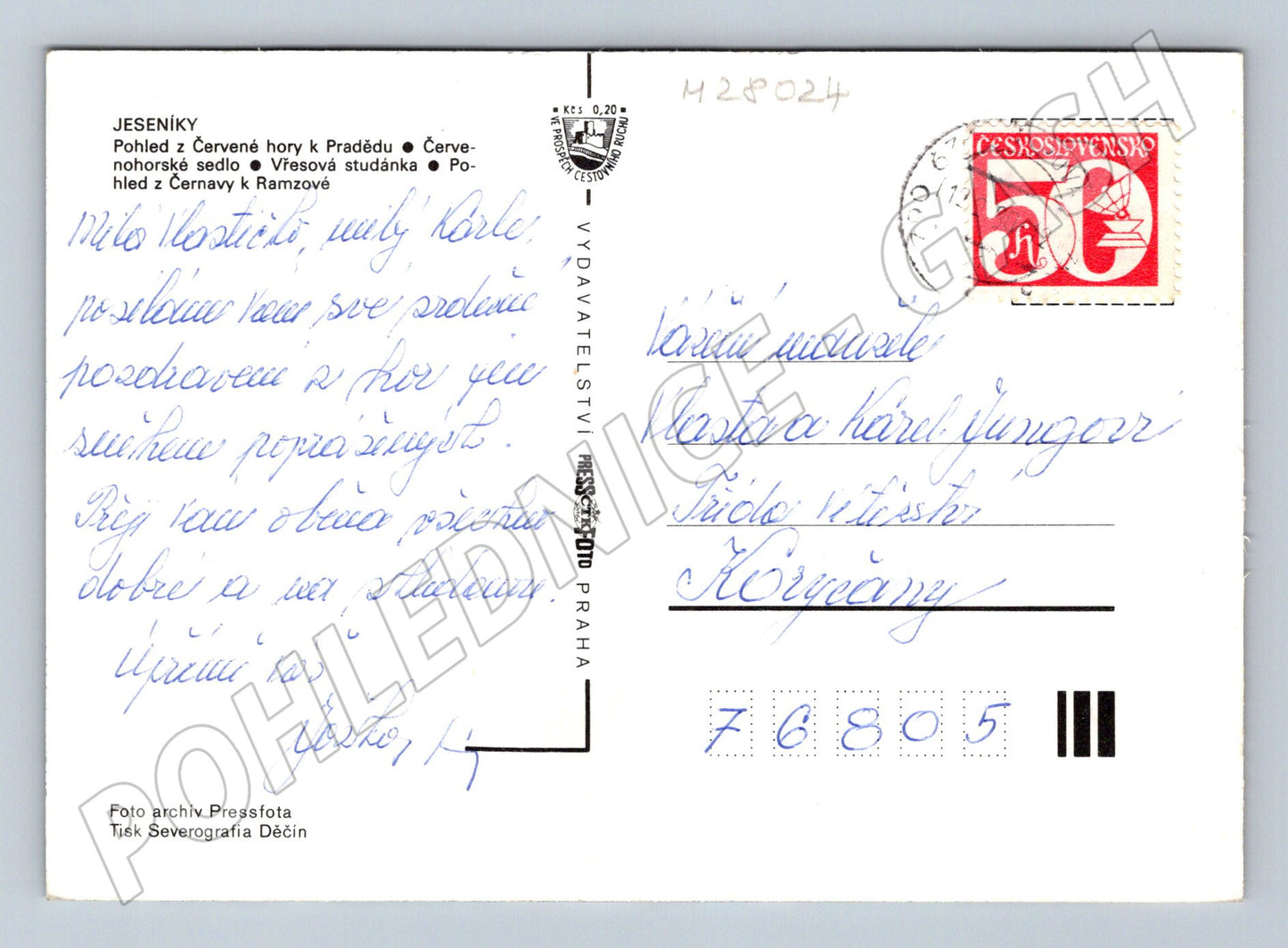 Pohlednice Jeseníky zimní krajina chata (M28024)