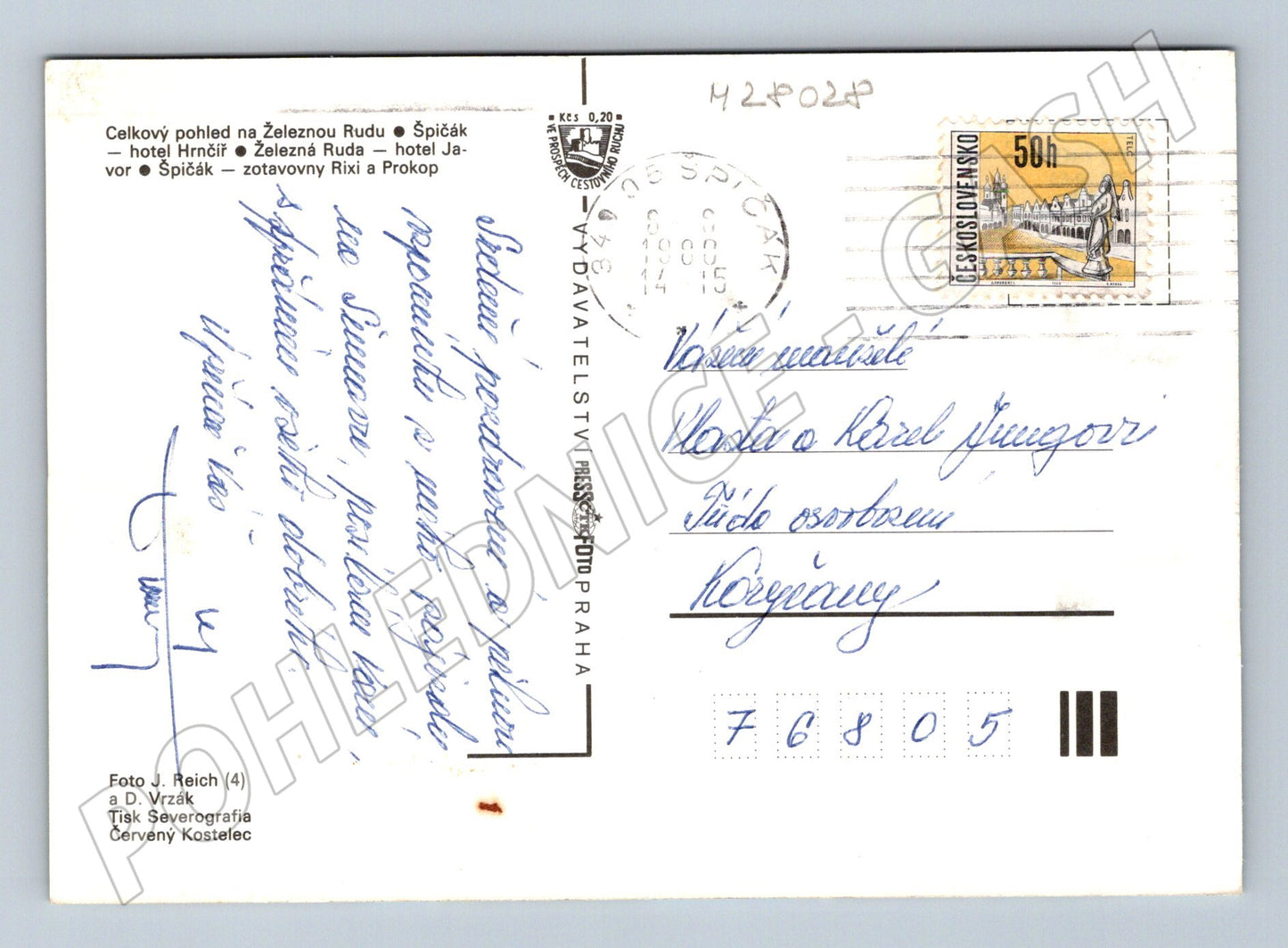 Pohlednice Železnorudsko různé pohledy 1980 (M28028)