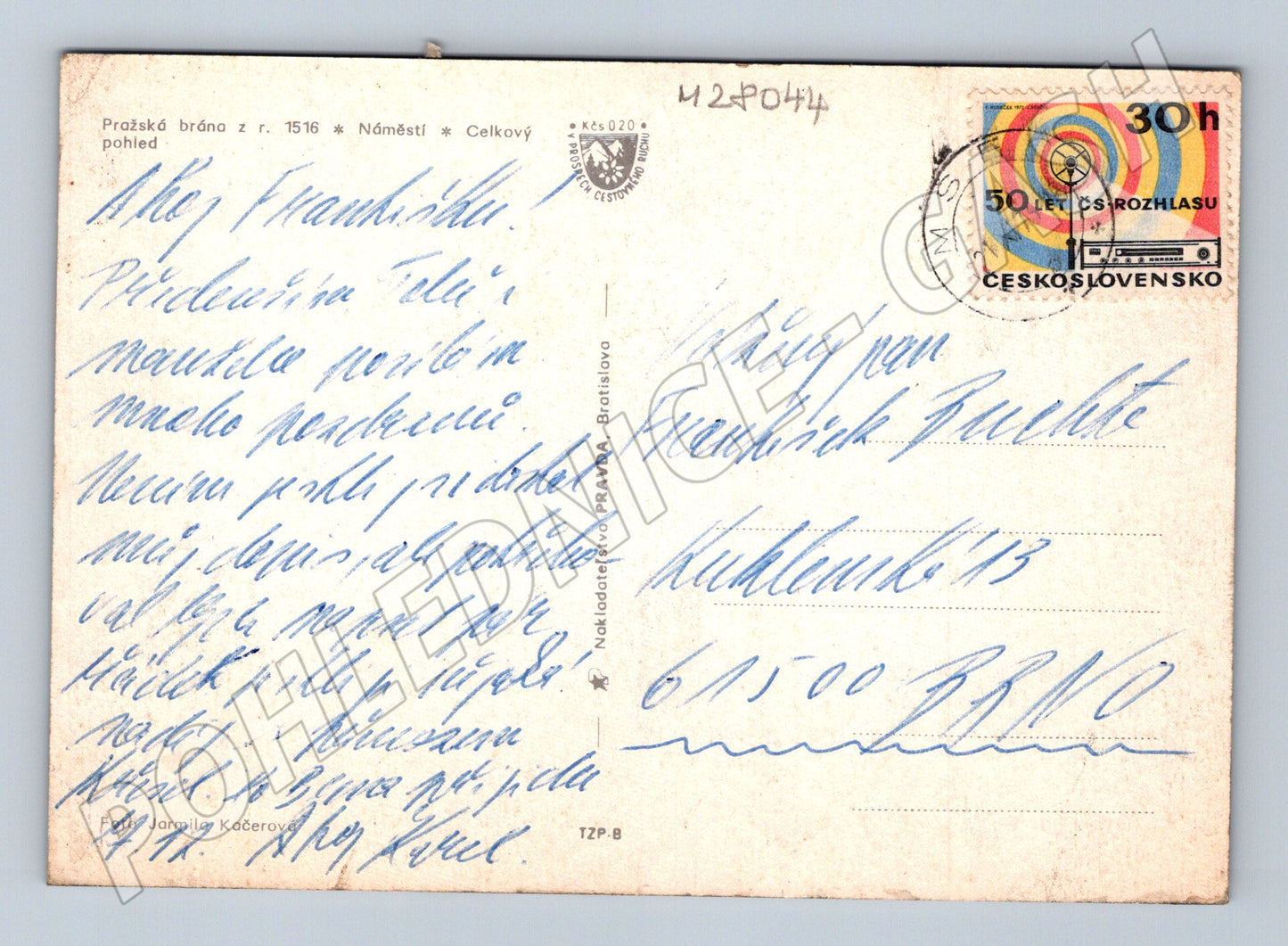 Pohlednice Rakovník Pražská brána náměstí 1973 (M28044)