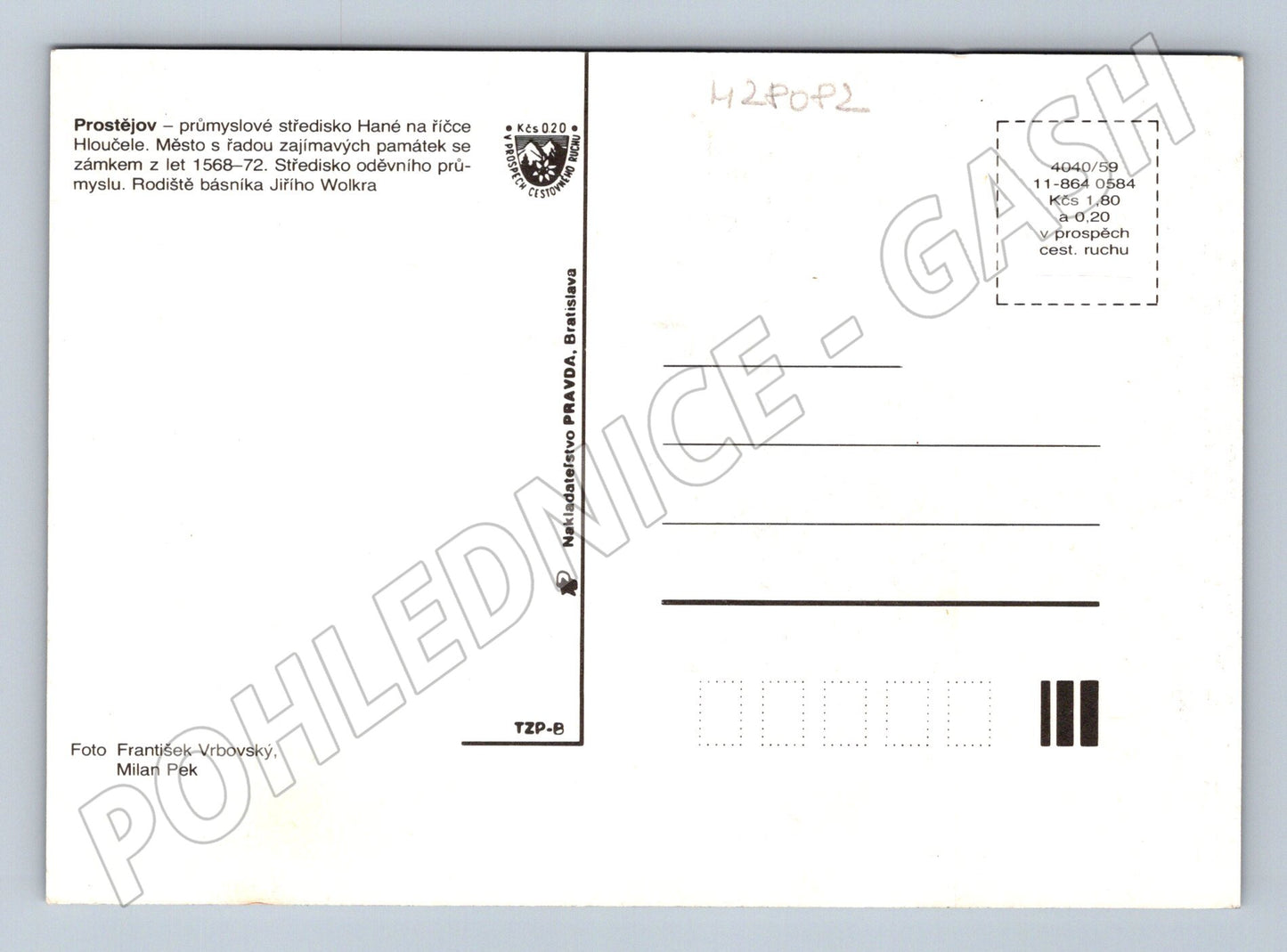 Pohlednice Prostějov mix záběrů s Veleninem (M28082)