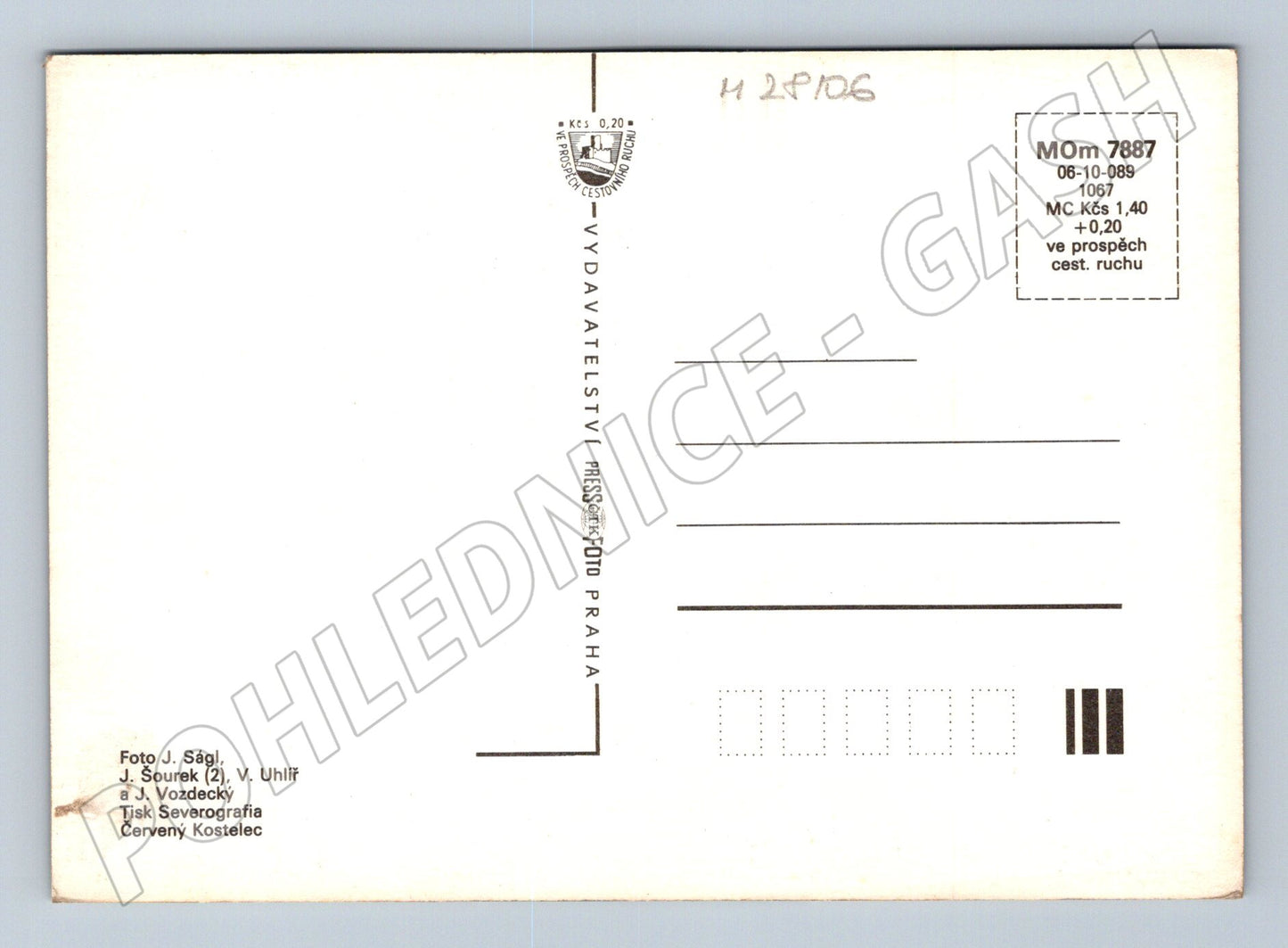 Pohlednice Třebíčsko Jaroměřice Třebíč Dukovany (M28106)