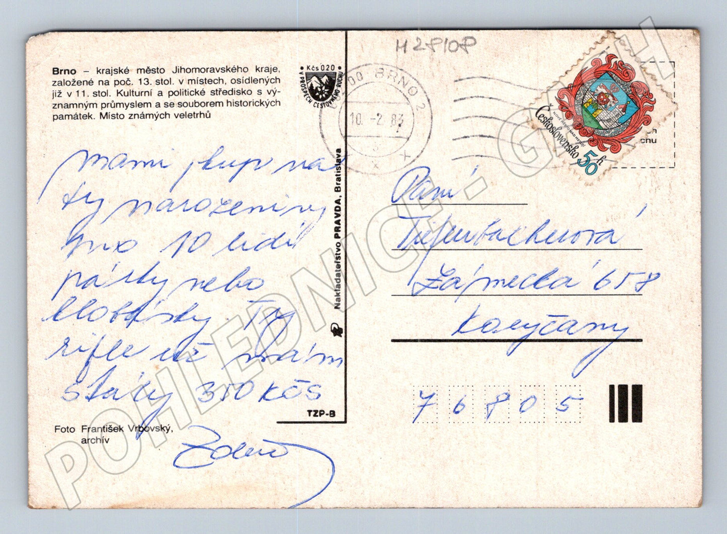 Pohlednice Brno koláž s dominantami města 1983 (M28108)