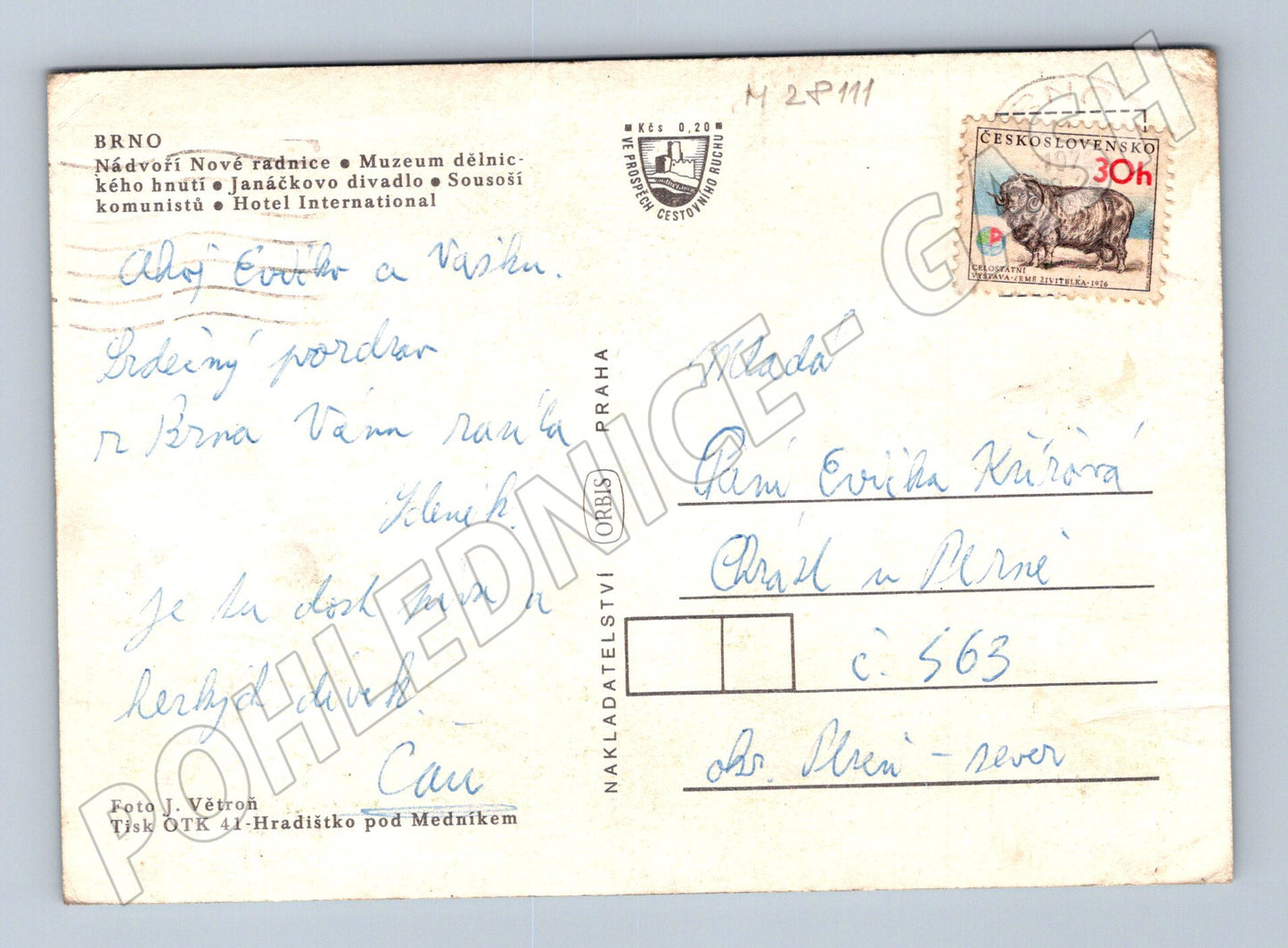 Pohlednice Brno památky a sousoší komunistů 1974 (M28111)