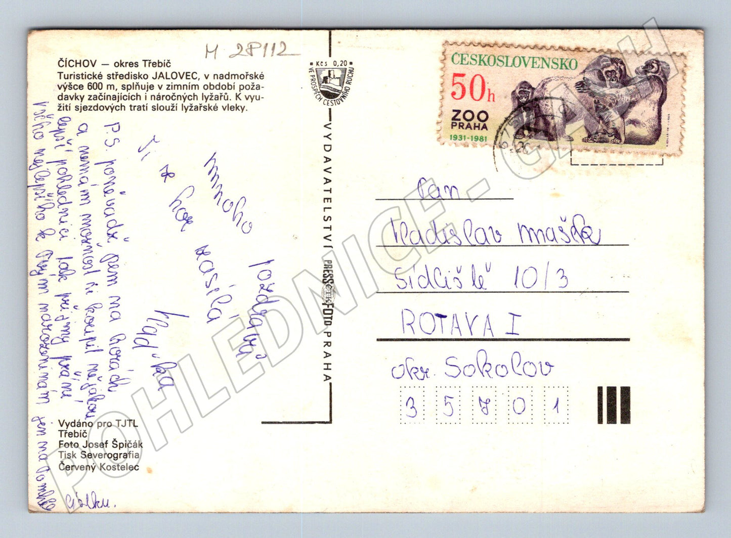 Pohlednice Jalovec Cíchov lyžování chata interiér 1981 (M28112)