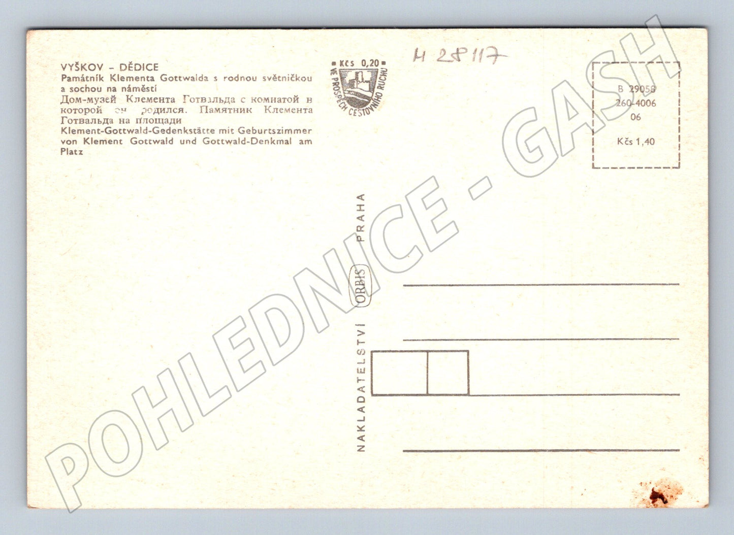 Pohlednice Vyškov-Dědice Památník Klementa Gottwalda (M28117)