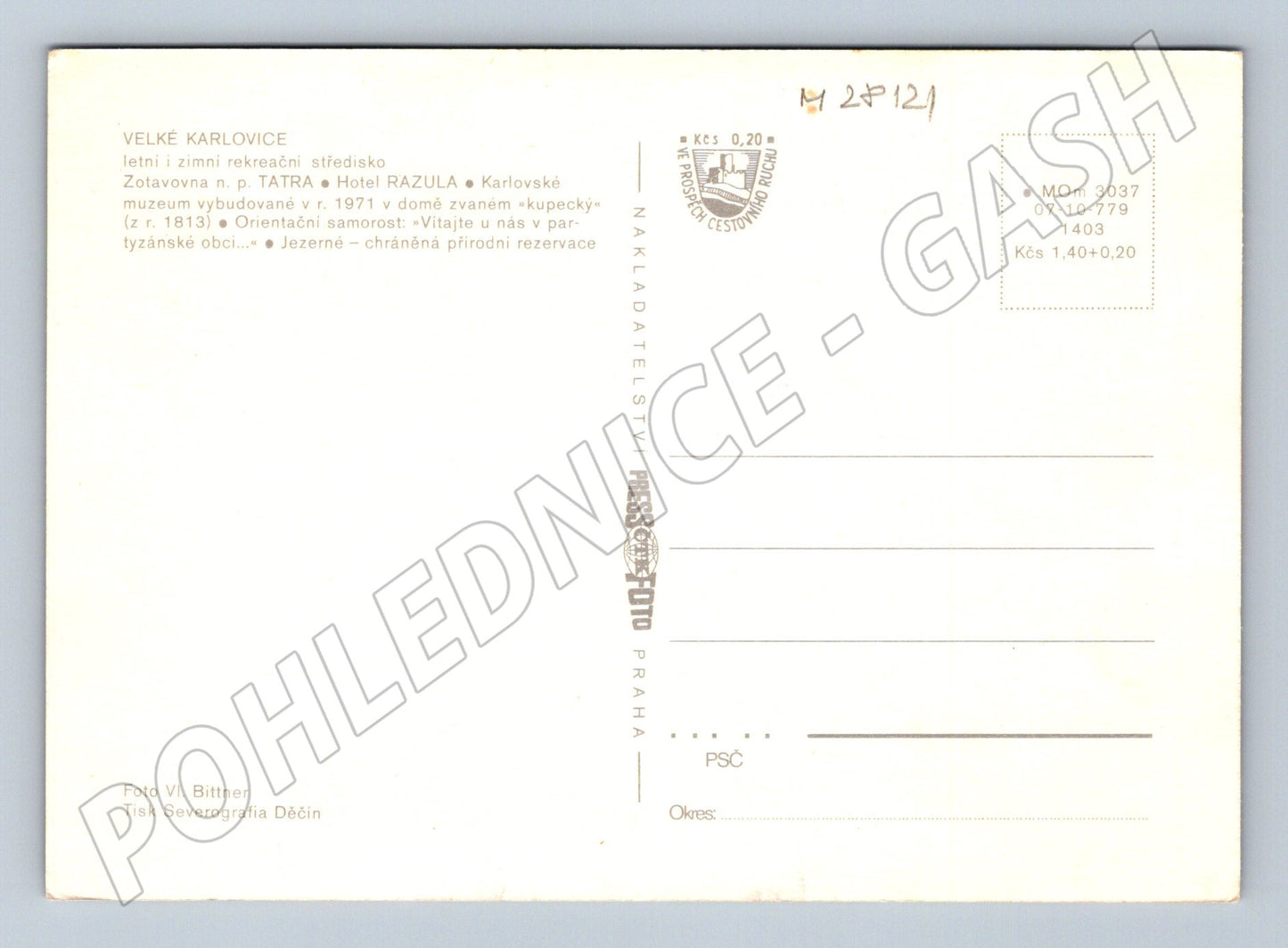 Pohlednice Velké Karlovice na Valašsku koláž po 1971 (M28121)