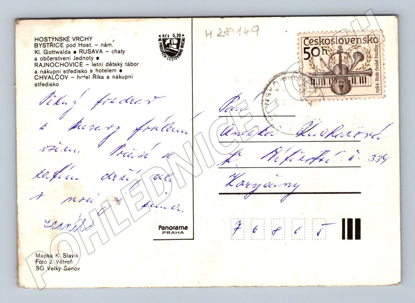 Pohlednice Hostýnské vrchy mapa a pohledy 1984 (M28149)