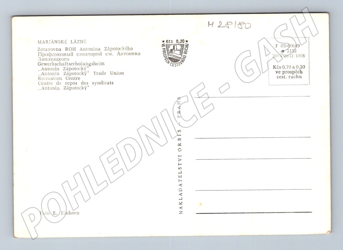 Pohlednice Mariánské Lázně Zotavovna ROH (M28180)