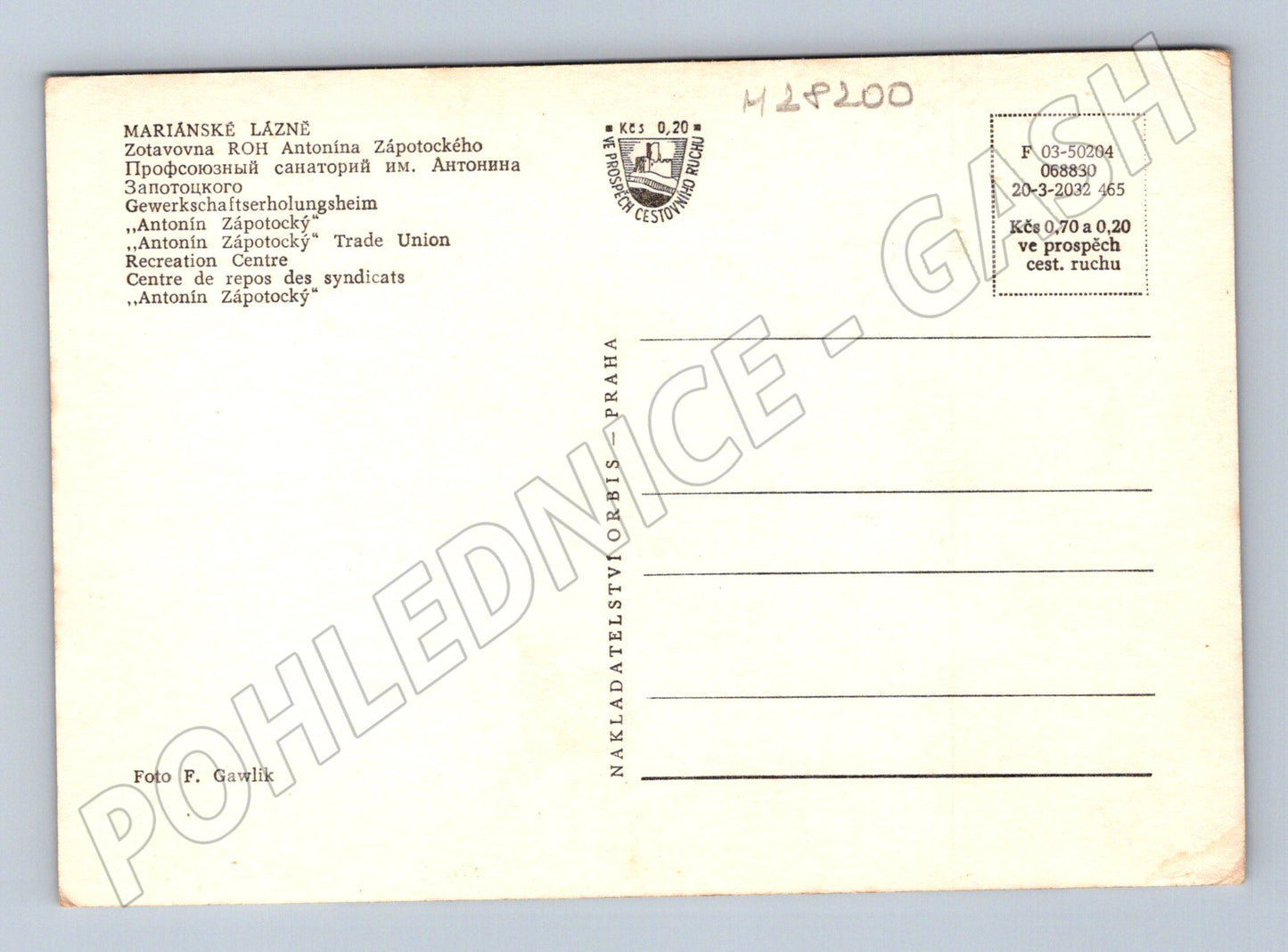 Pohlednice Mariánské Lázně Zotavovna ROH A. Zápotockého 1950s (M28200)