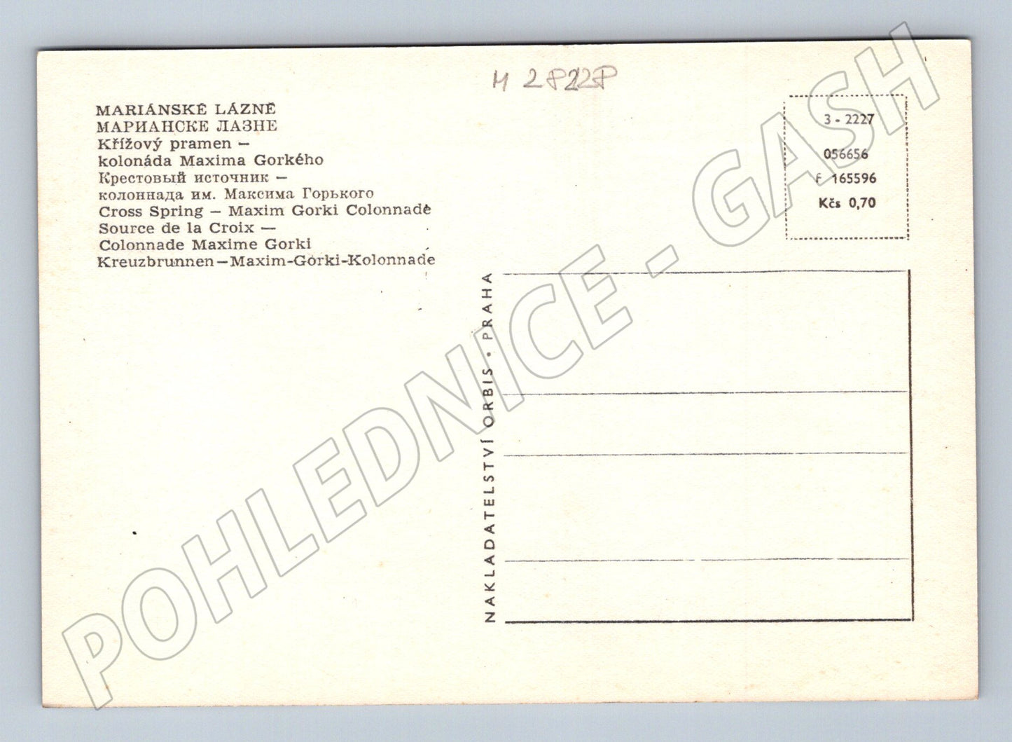 Pohlednice Mariánské Lázně Kolonáda Maxima Gorkého (M28228)