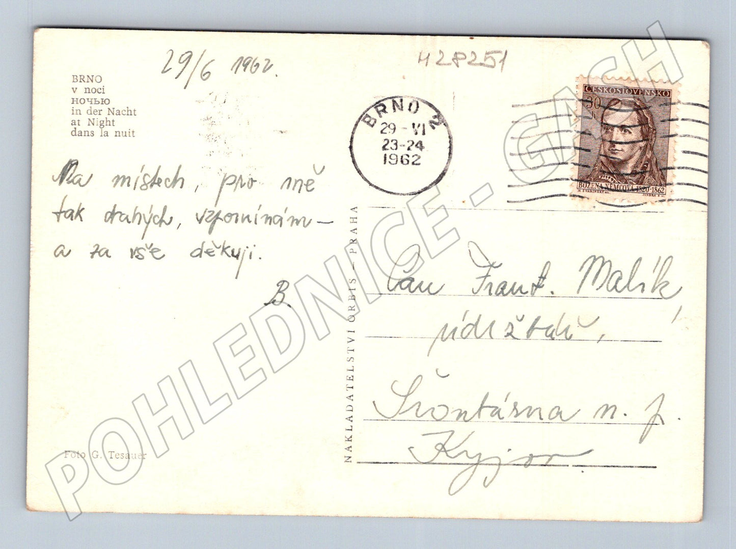 Pohlednice Brno katedrála Petrov v noci 1962 (M28251)