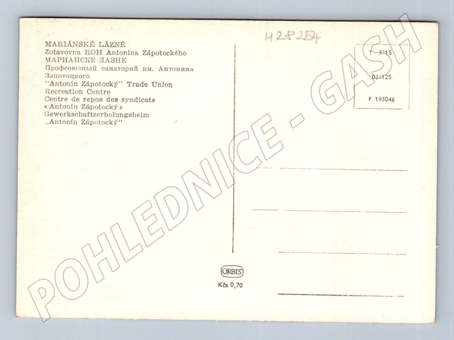 Pohlednice Mariánské Lázně Zotavovna ROH Antonína Zápotockého (M28254)