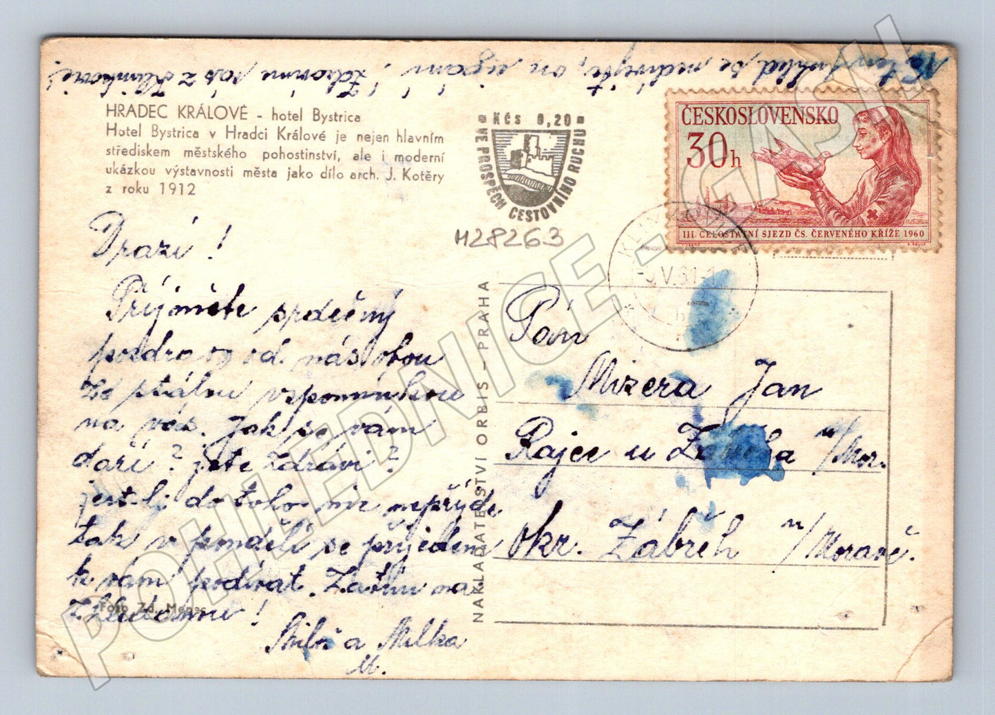 Pohlednice Hradec Králové hotel Bystrica 1940 (M28263)