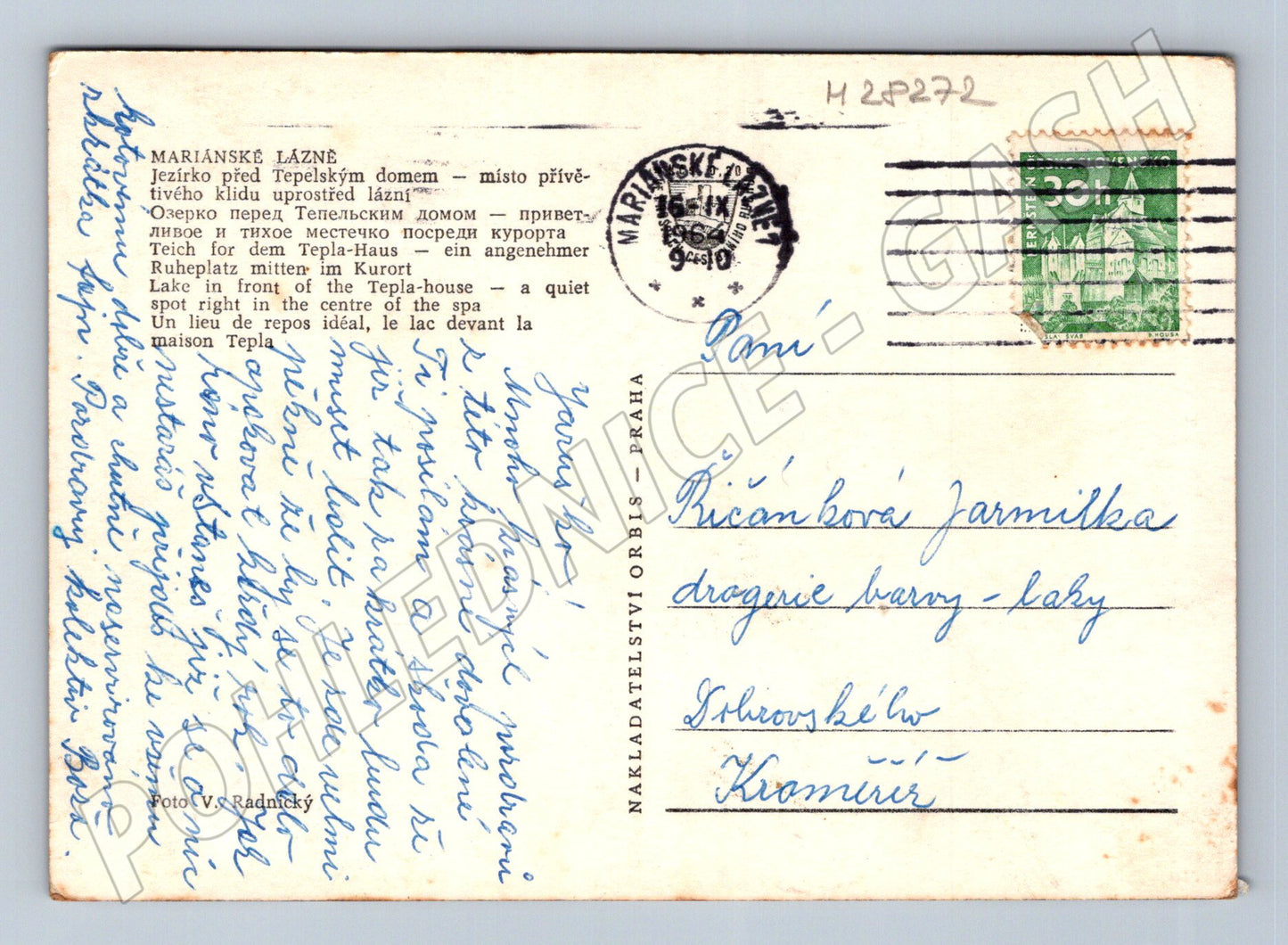 Pohlednice Mariánské Lázně jezírko před Teplickým domem 1940 (M28272)