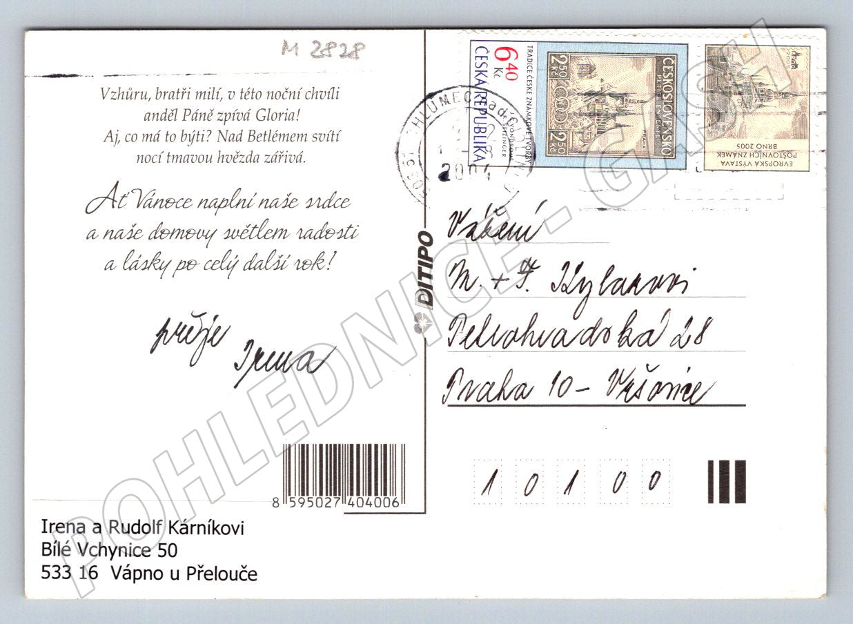 Pohlednice Narození Ježíše Krista vánoční motiv (M2828)