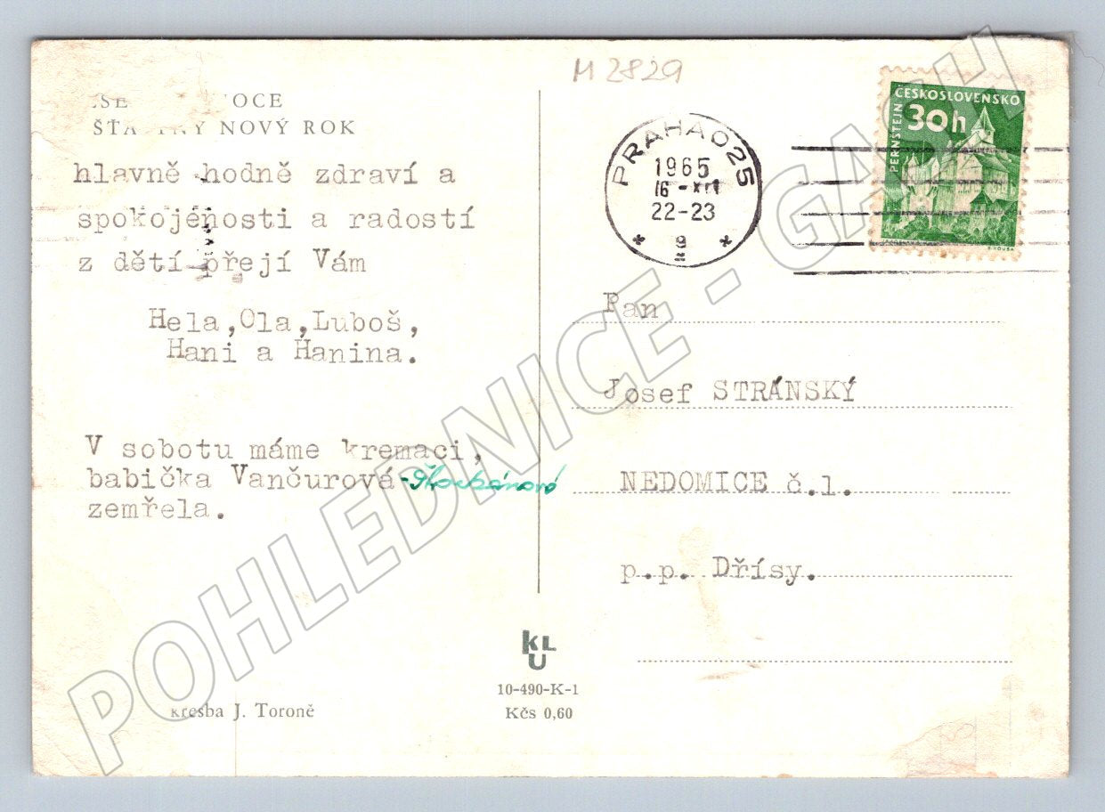 Pohlednice zimní město ilustrace Československo 1965 (M2829)