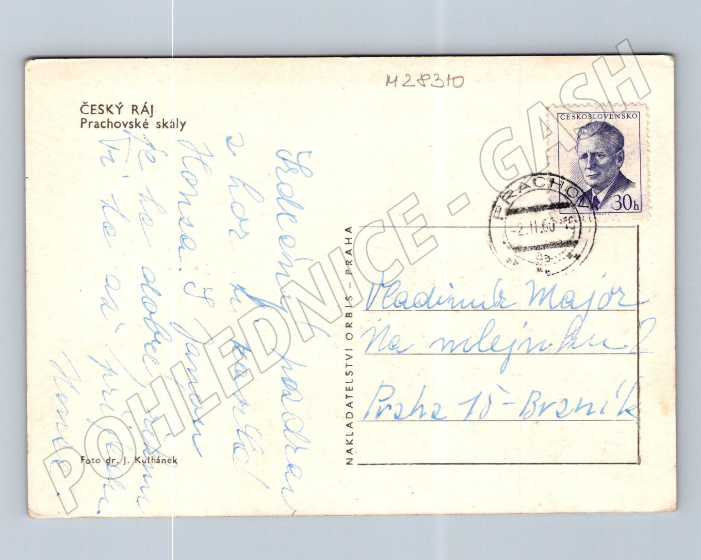 Pohlednice Prachovské skály Český ráj 1963 (M28310)