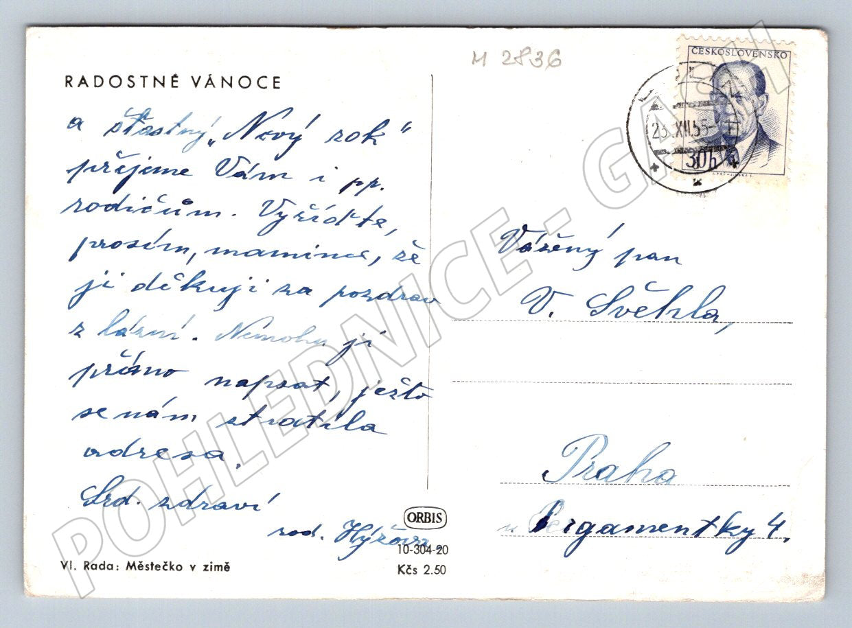 Postcard Rada Town in Winter 1947 Christmas (M2836)