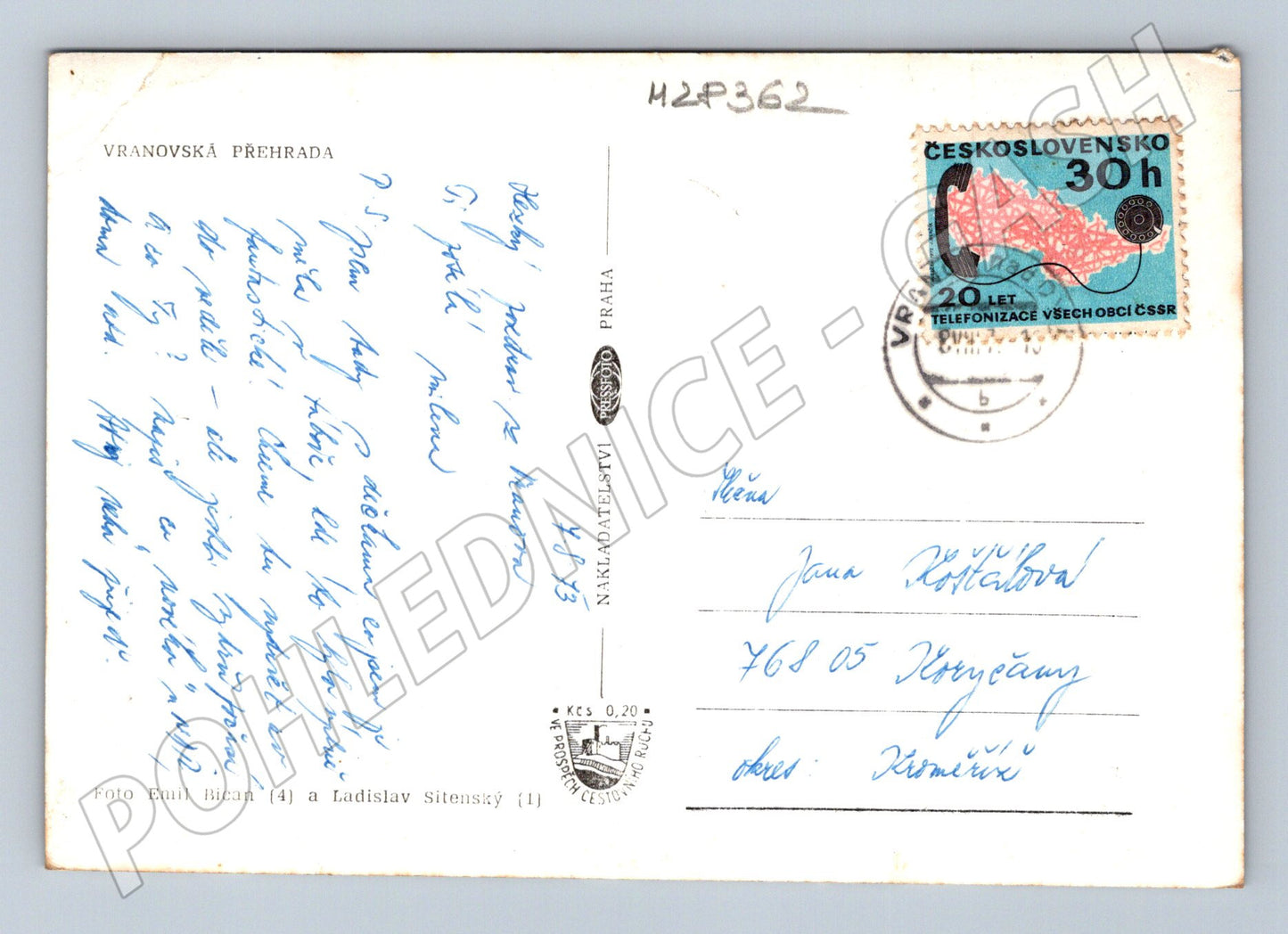 Pohlednice Vranovská přehrada koláž motivů 1968 (M28362)