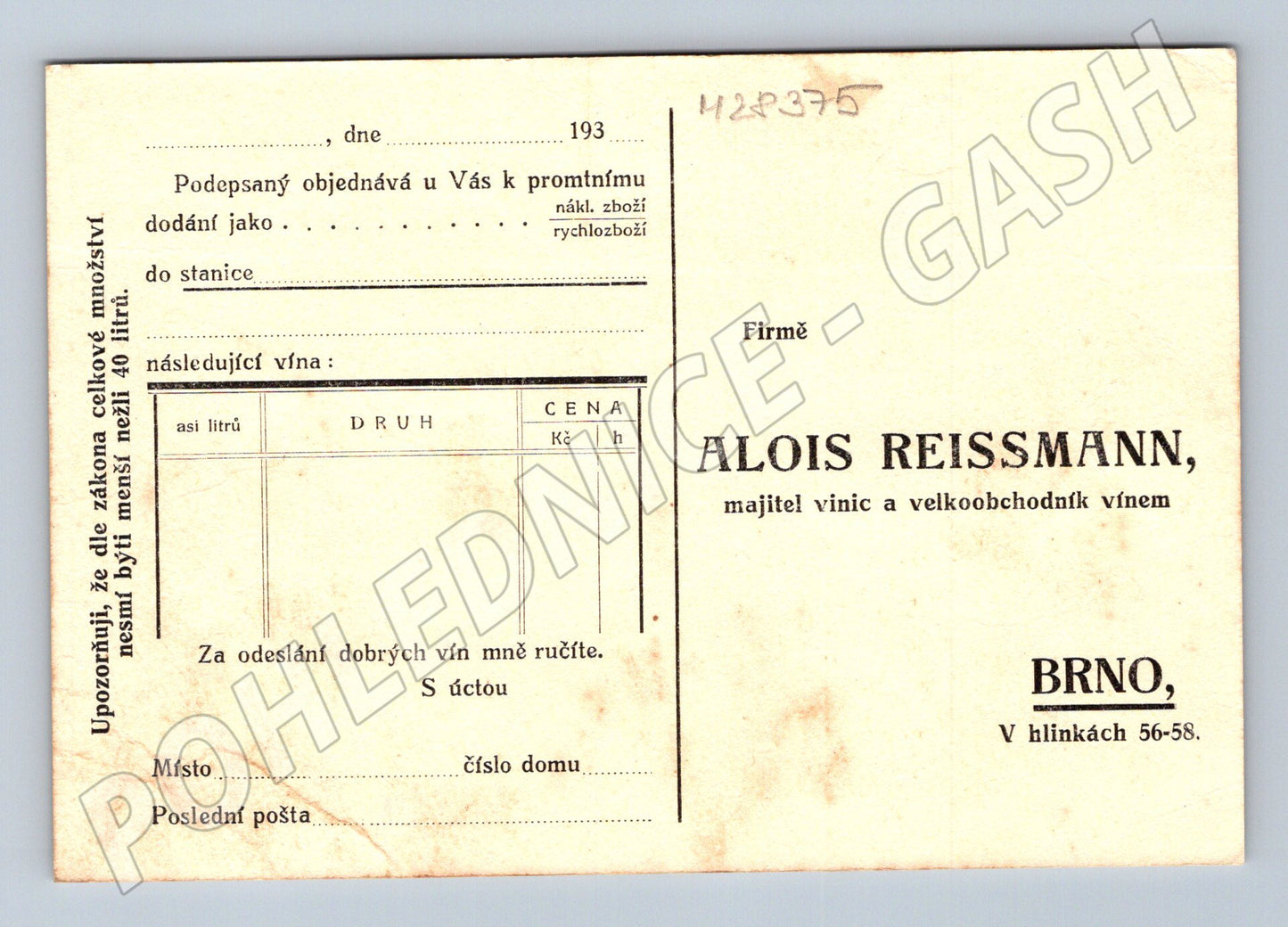 Pohlednice Brno Alois Reissmann velkoobchod vínem 193X (M28375)