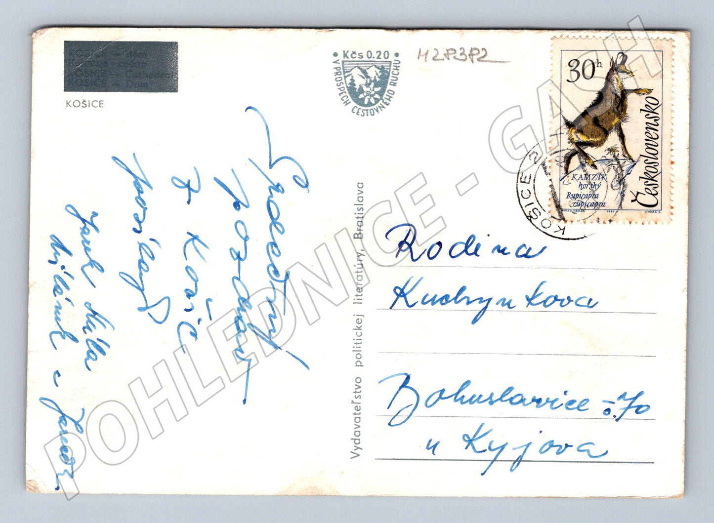 Pohlednice Slovensko Košice centrum města 1958 (M28382)