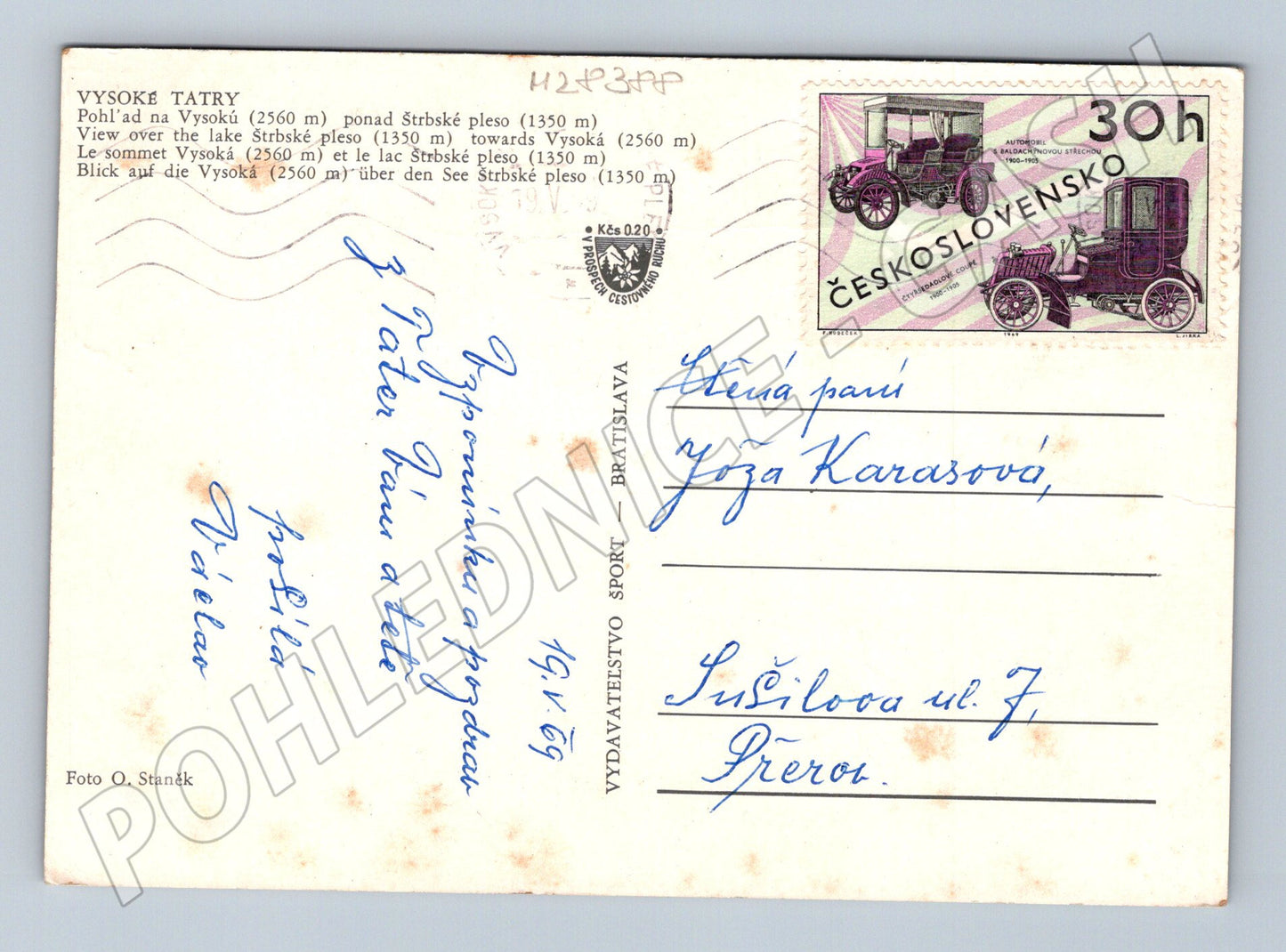 Pohlednice Slovensko Štrbské pleso Vysoké Tatry 1969 (M28388)